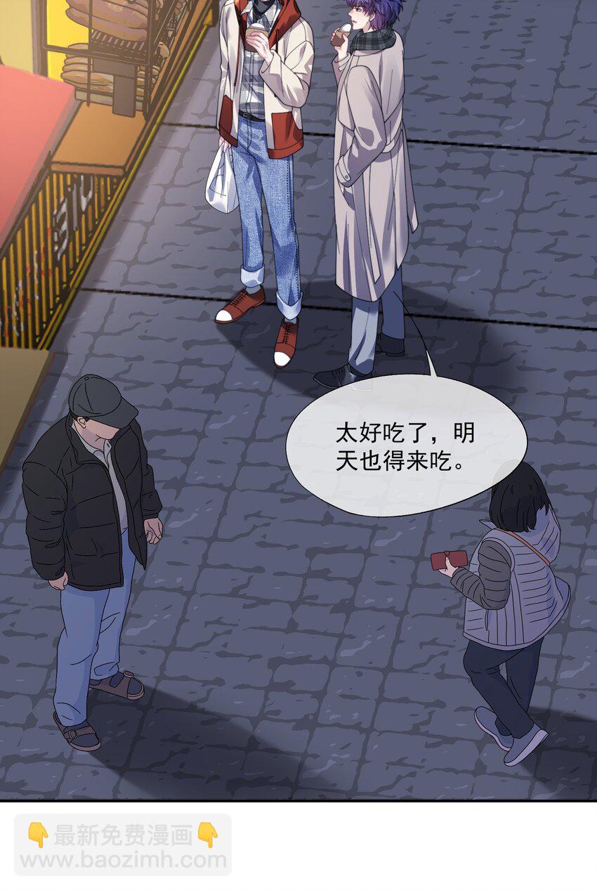 第35话 时先生是在吃醋吗？31