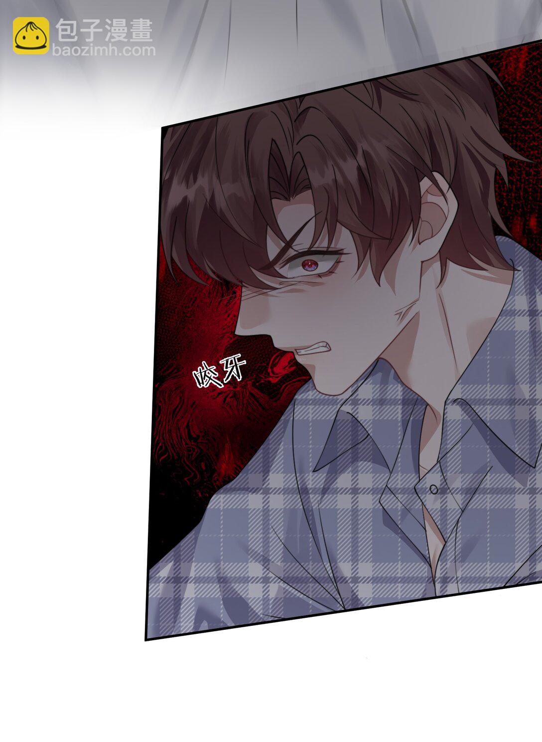 第42话 那我就来问问你的身体！20