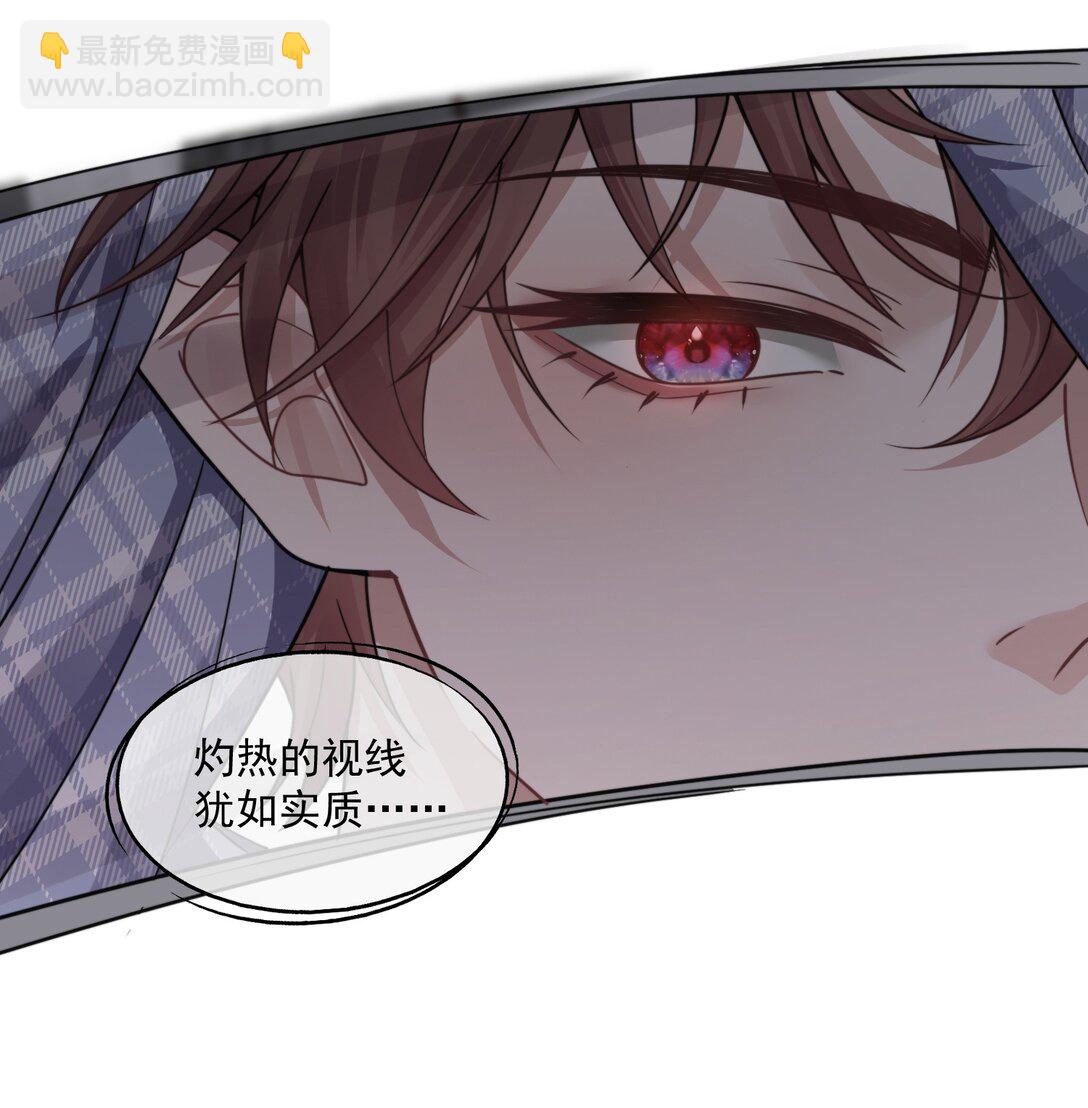 第43话 没有人能抢走你12