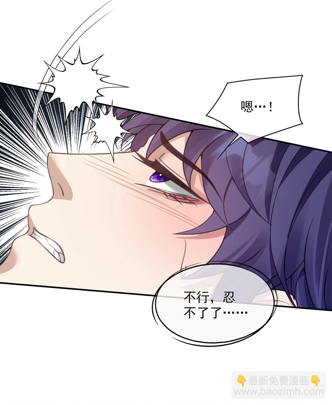 第44话 小朋友还是这么好哄24