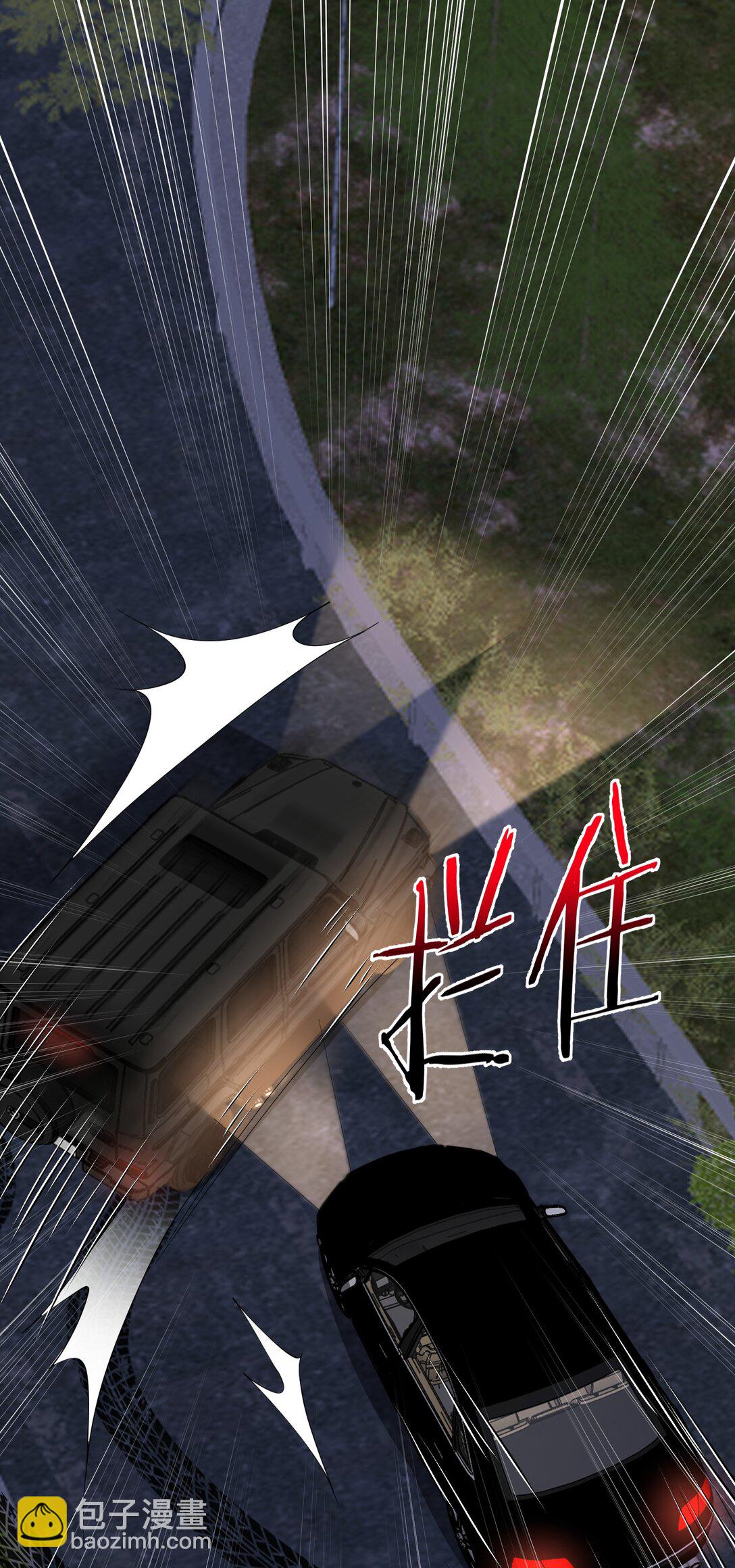 第45话 时先生果然还是在乎我的！32