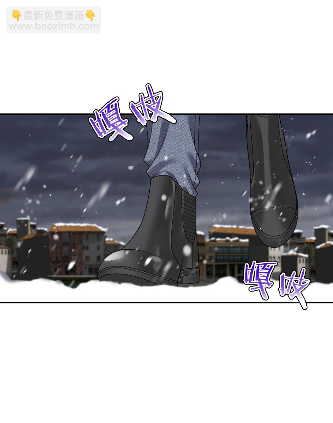 第46话 我还欠你一场极光36