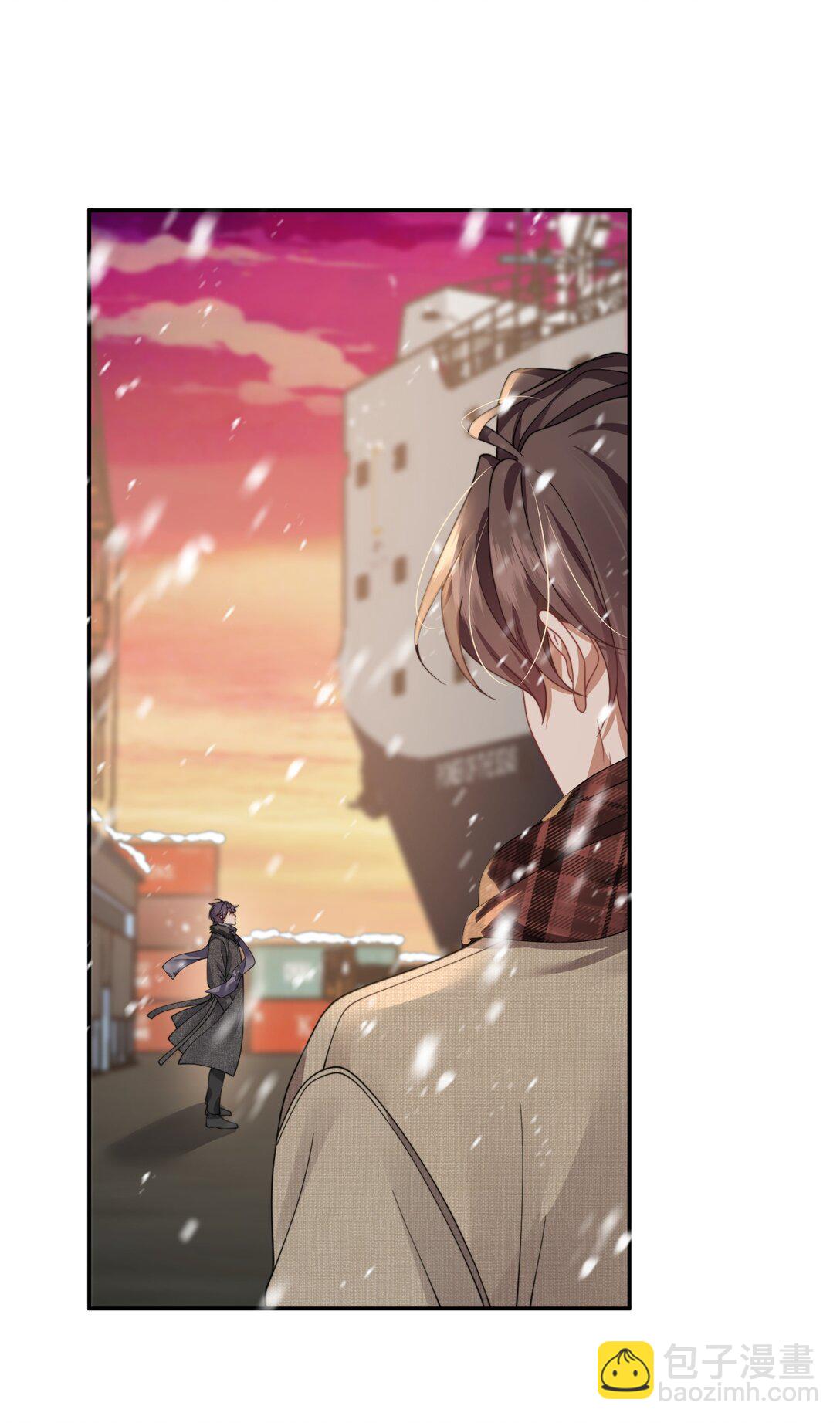 第46话 我还欠你一场极光42