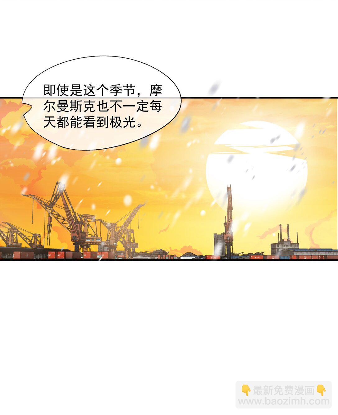 第47话 封然，我们分手吧8