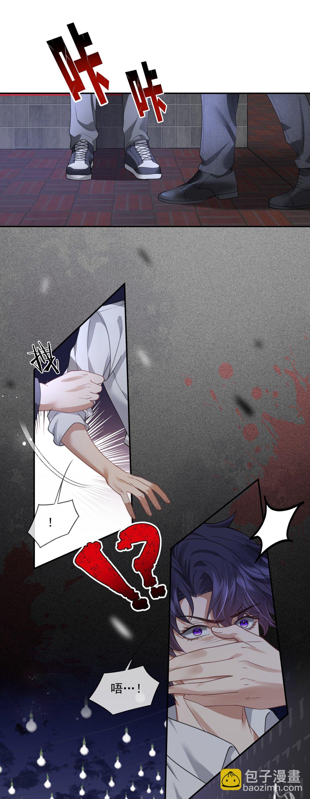 第49话 时先生，好久不见34