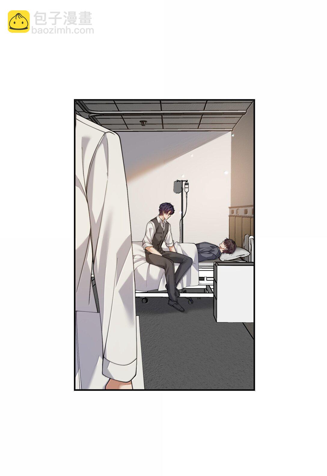 第54话 喝了这杯就放你走25