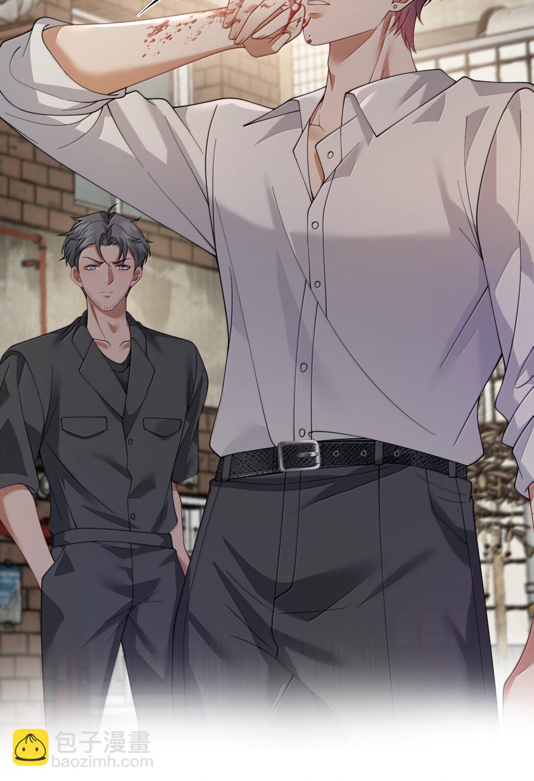 第54话 喝了这杯就放你走36