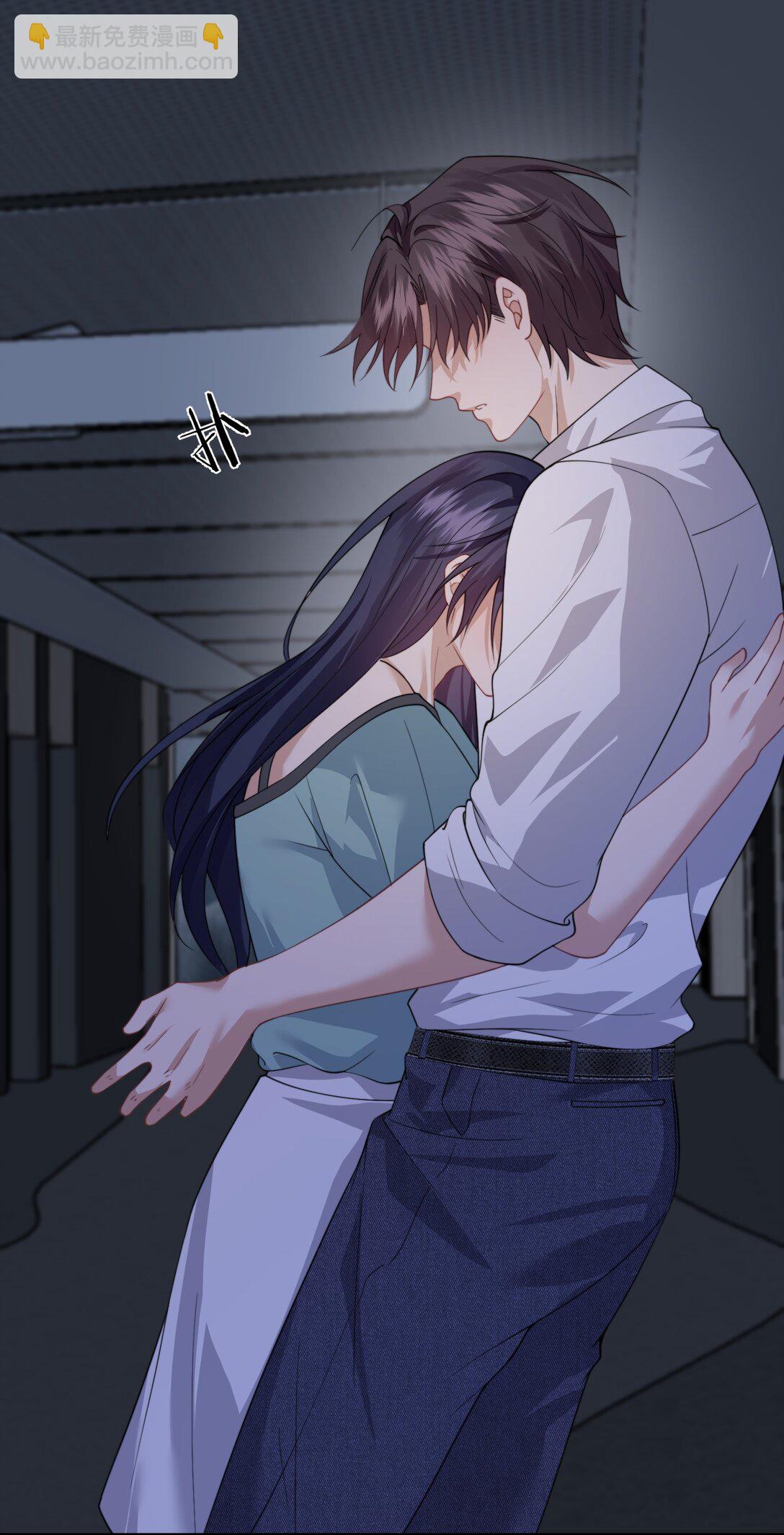 第59话 就是要他们狗咬狗39