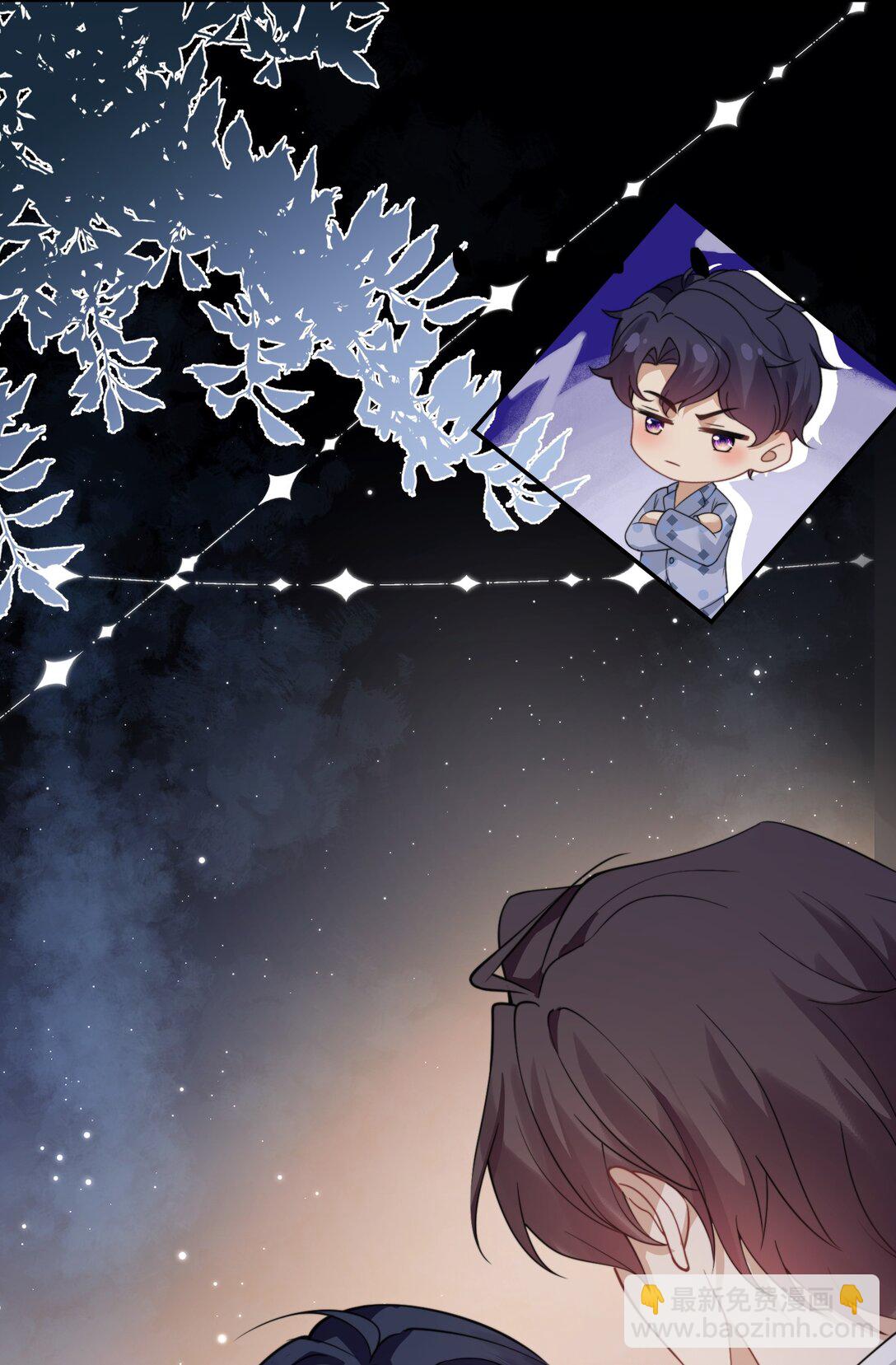 第59话 就是要他们狗咬狗40