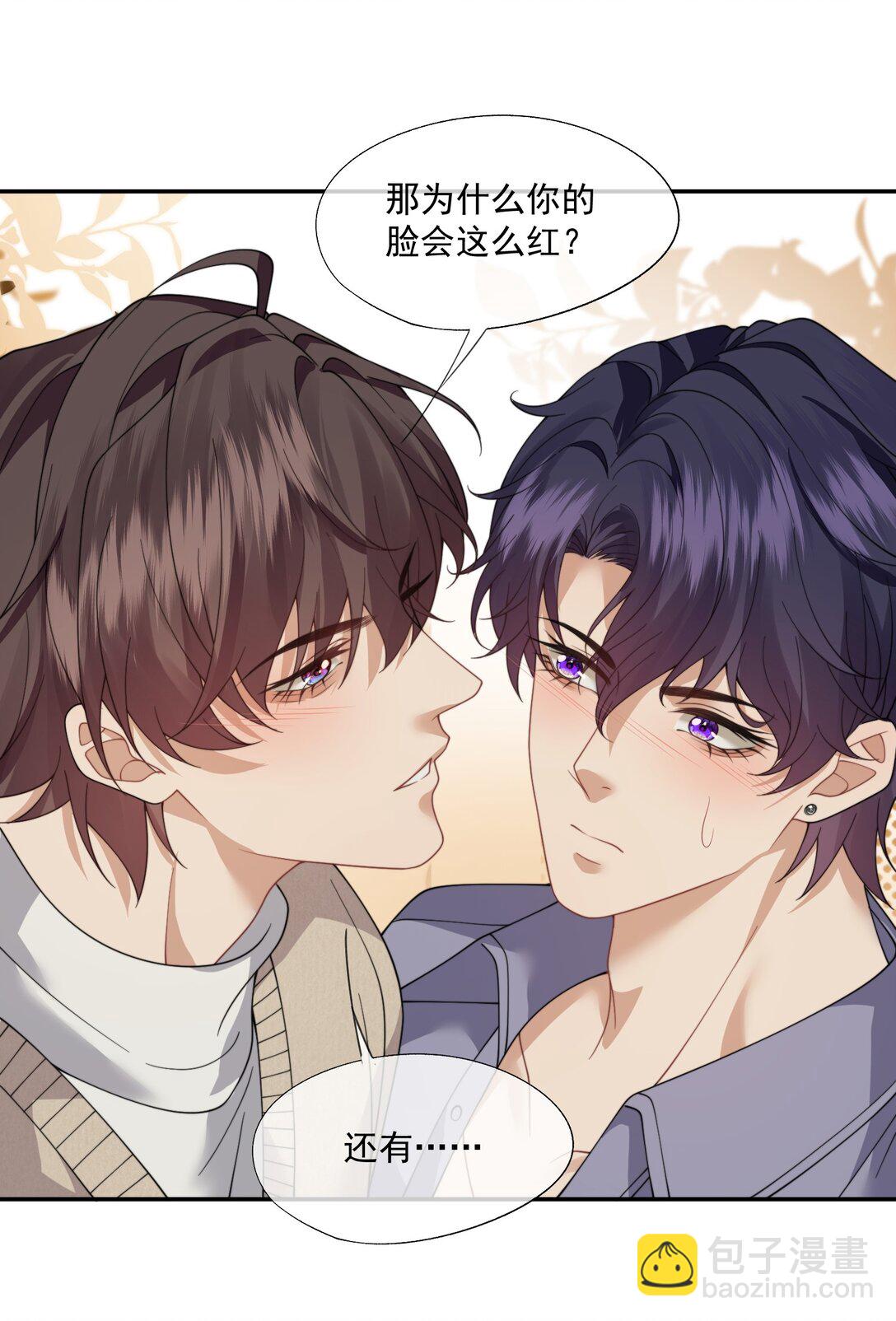 第62话 这也……太刺激了吧？31
