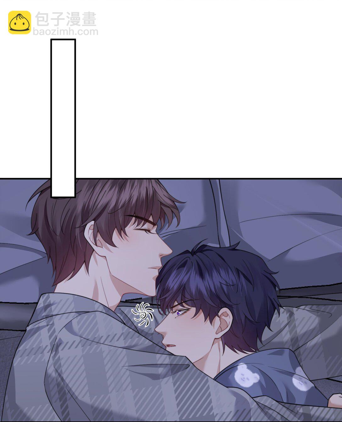 第67话 做点令你记忆深刻的事~9
