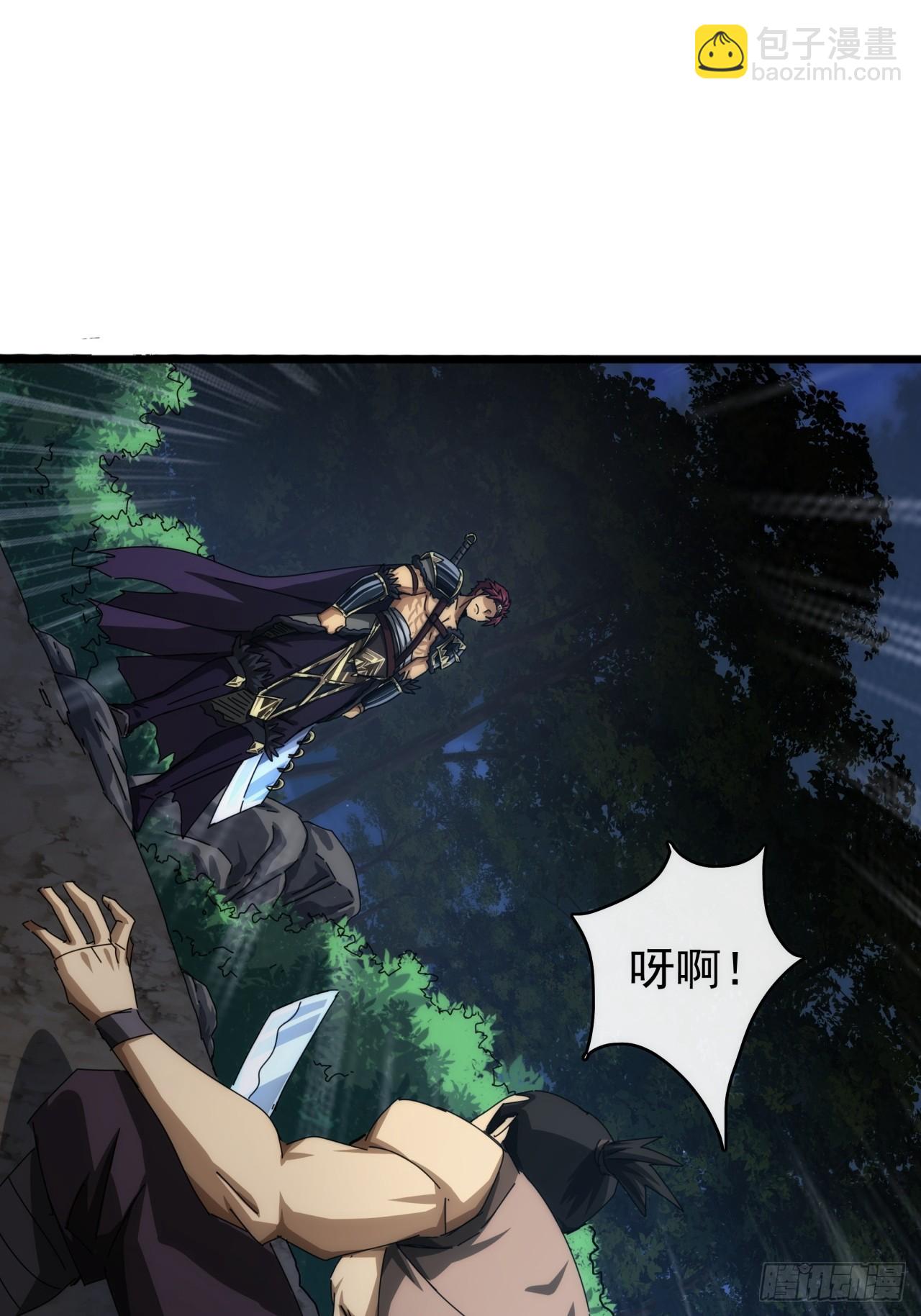 3话  偷袭与反杀63