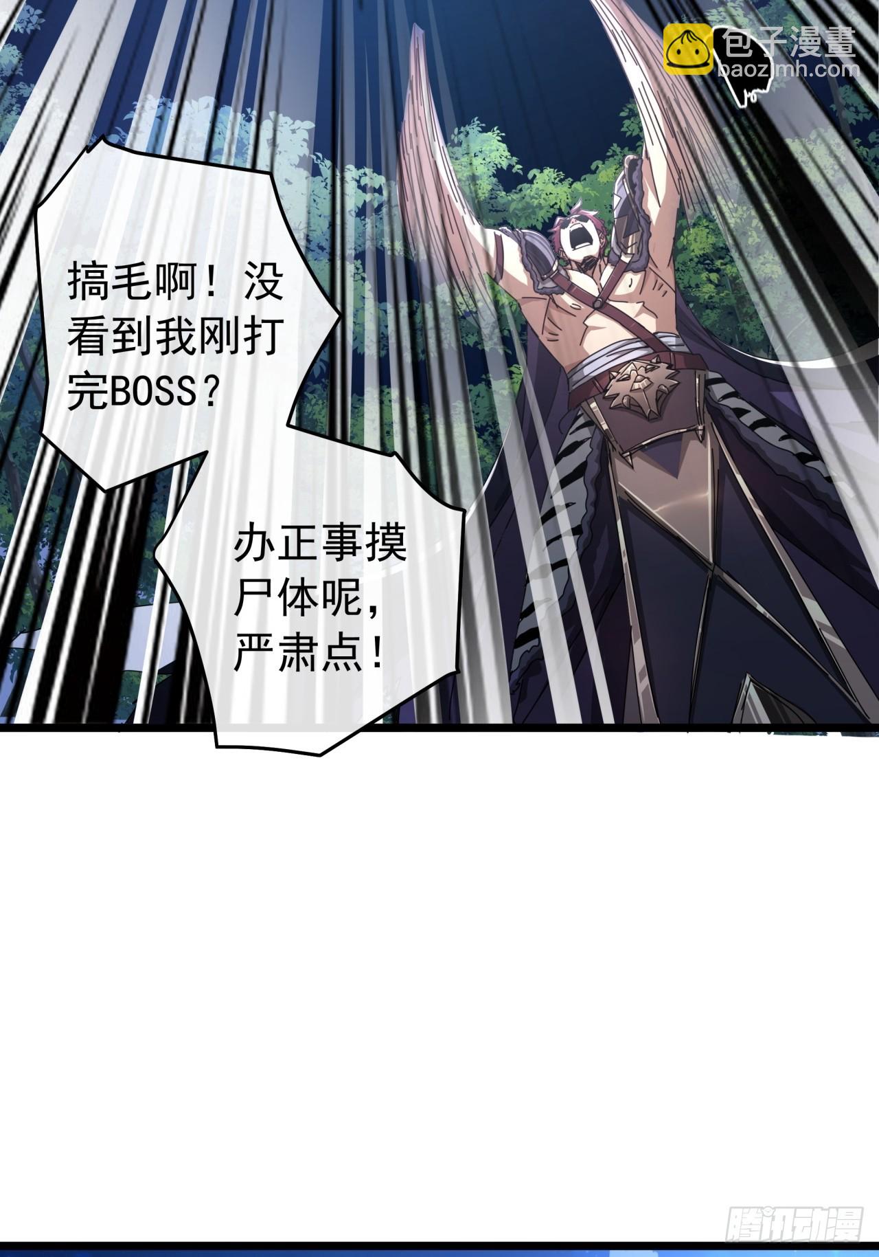 4话  两个选择10