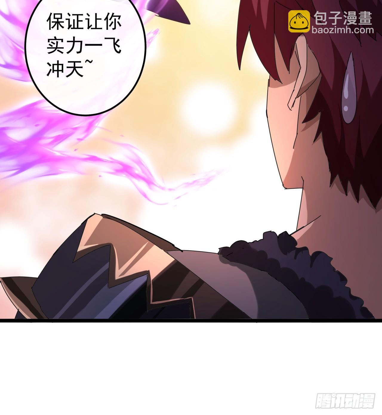 4话  两个选择27