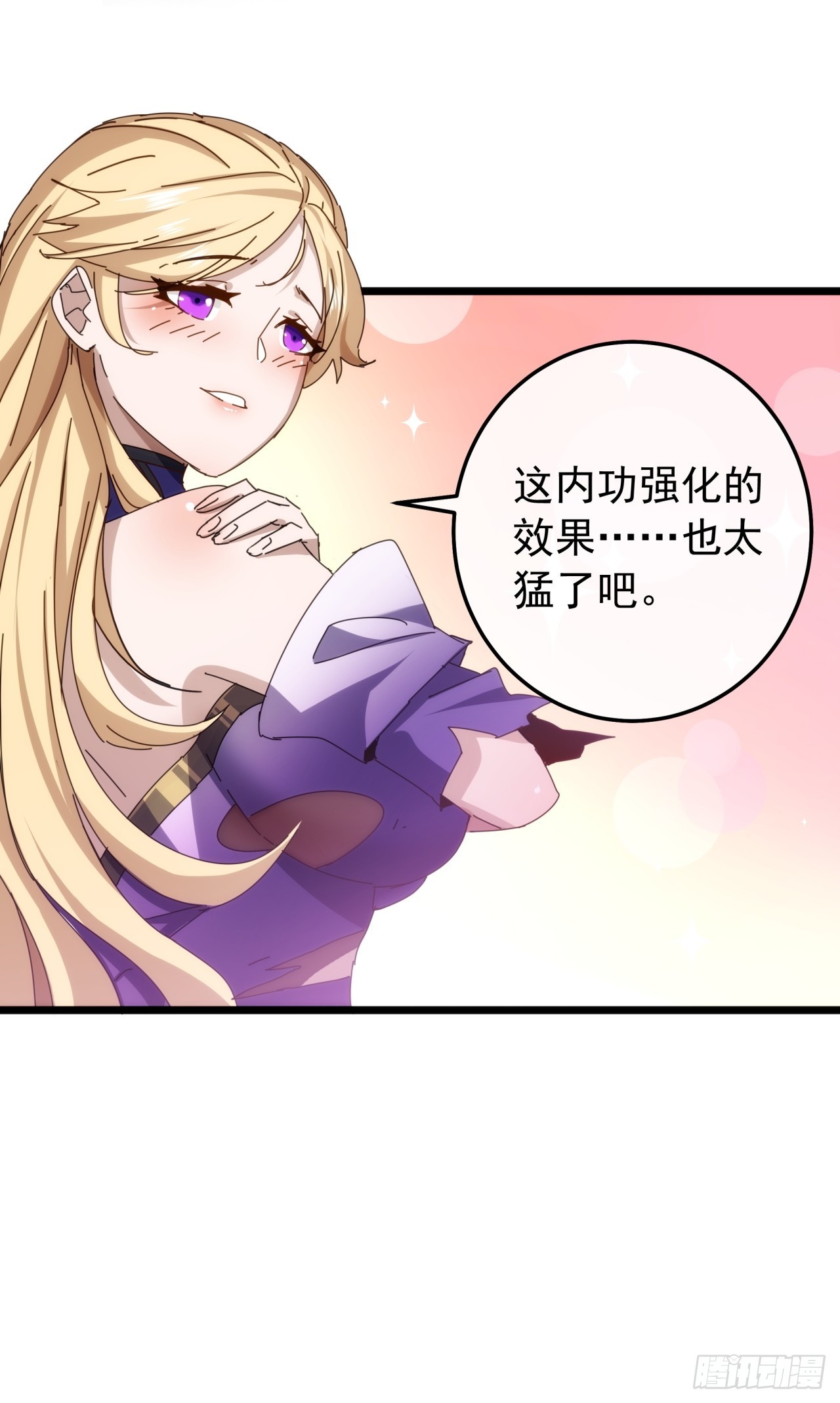 4话  两个选择38