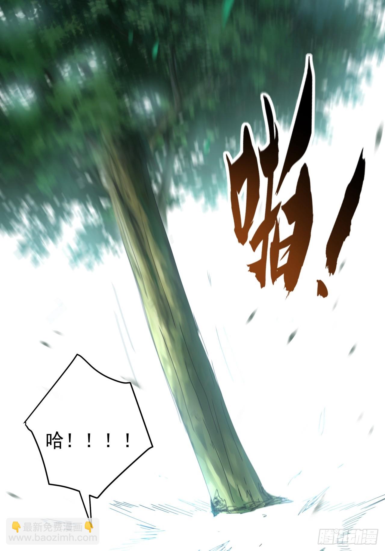 4话  两个选择44