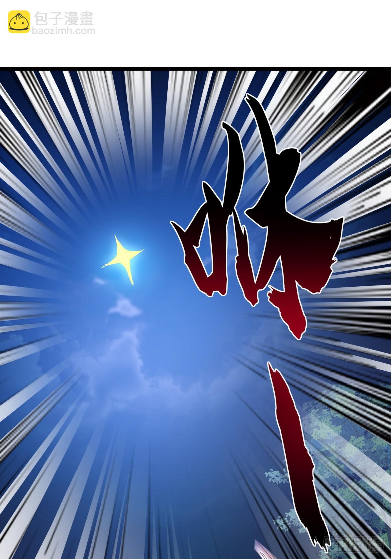 4话  两个选择9