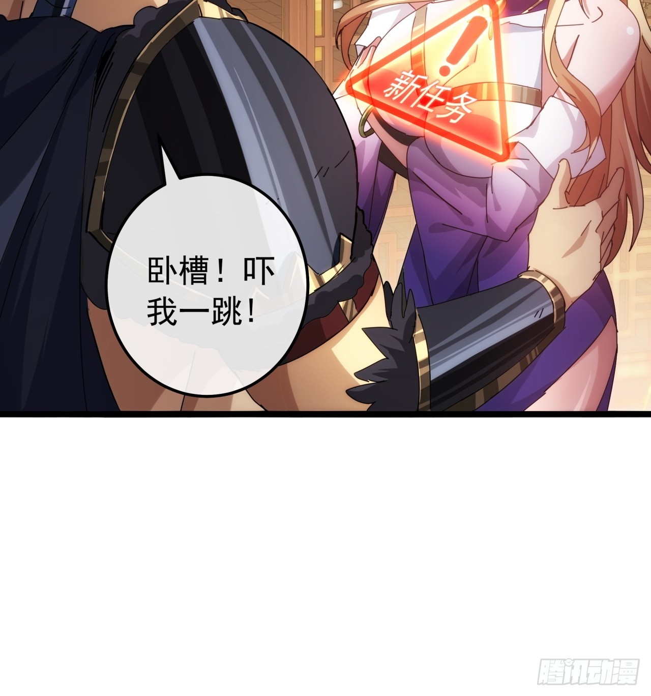 4话  两个选择97