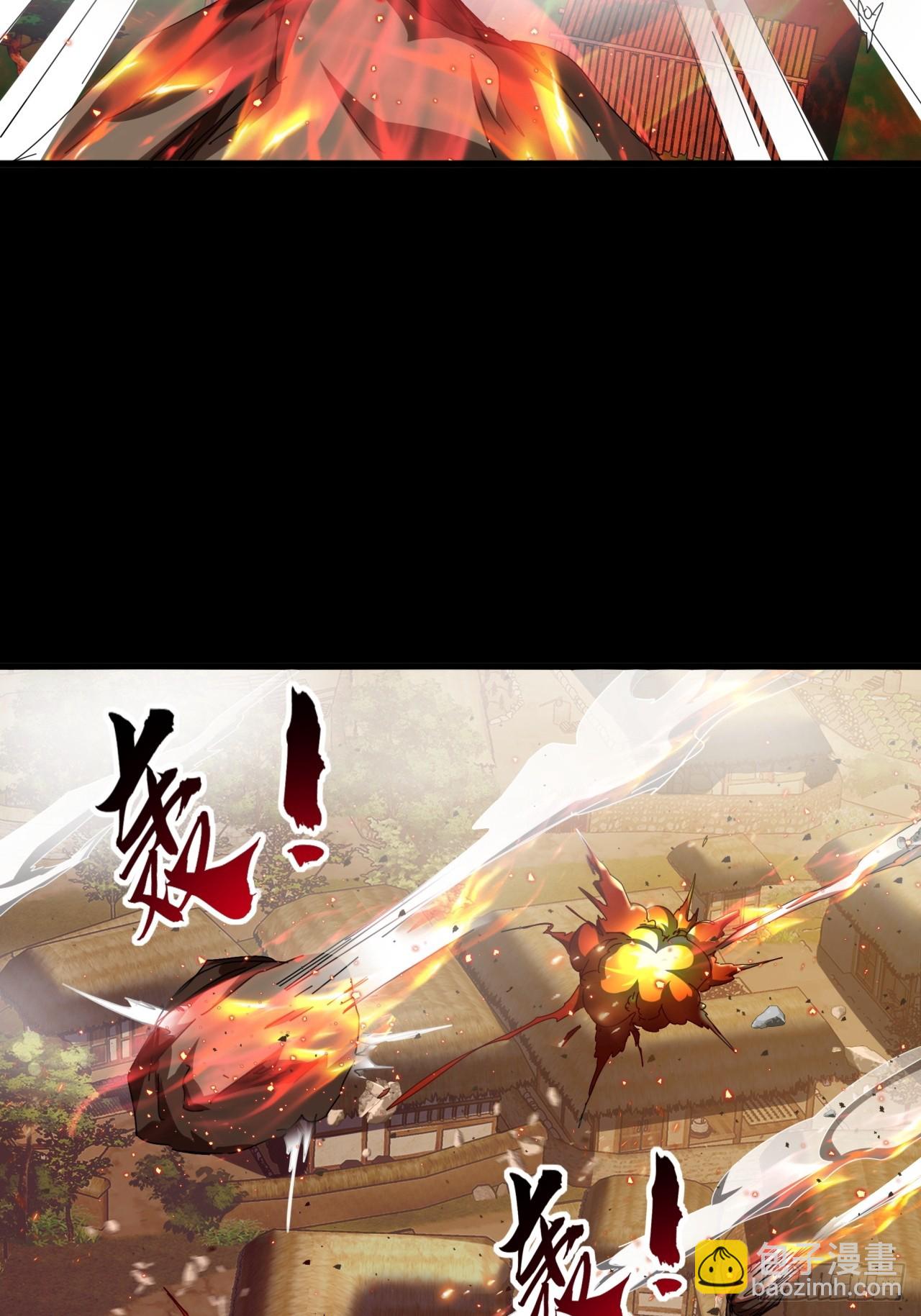 6话  玩家降临14