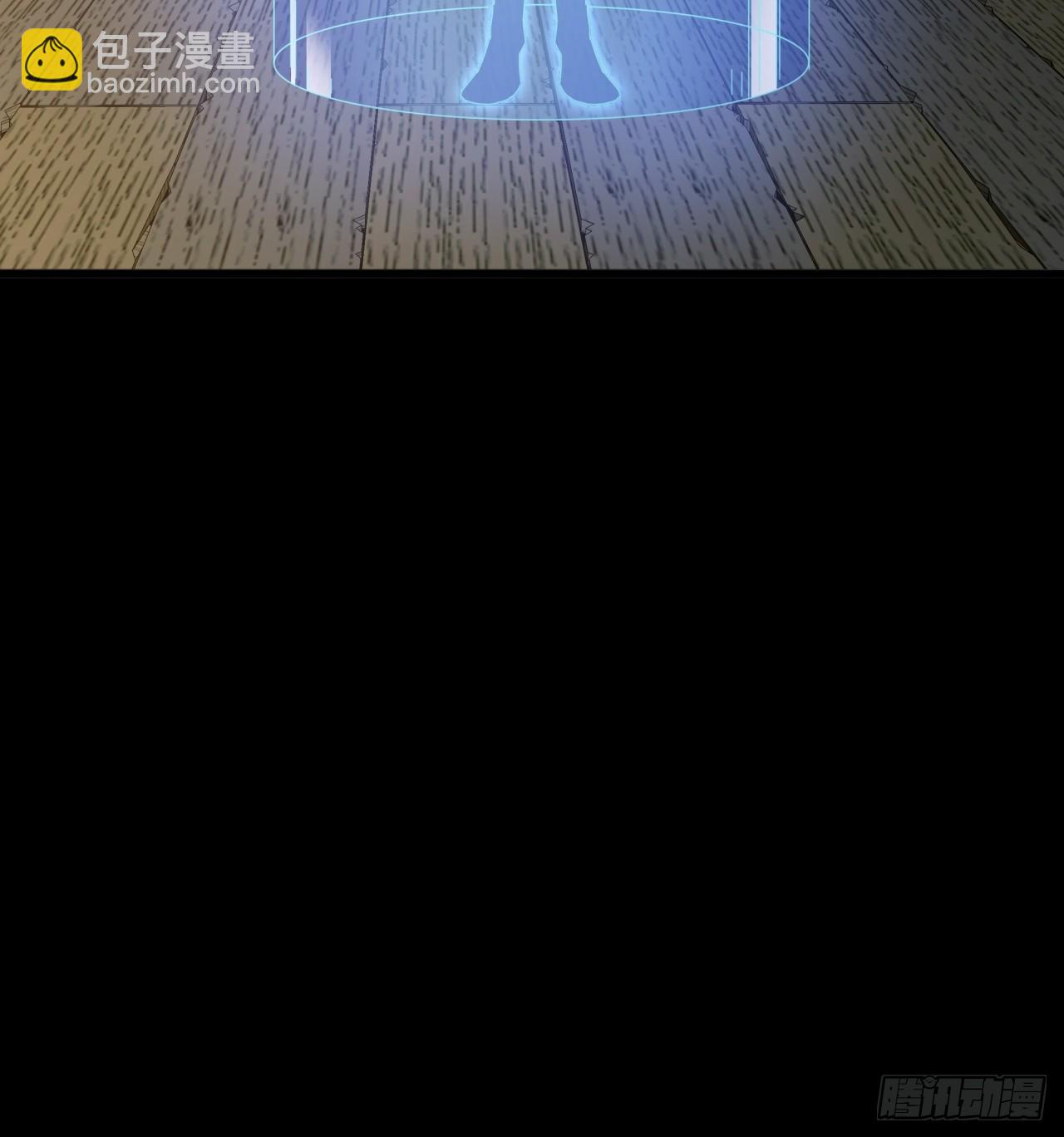 6话  玩家降临18