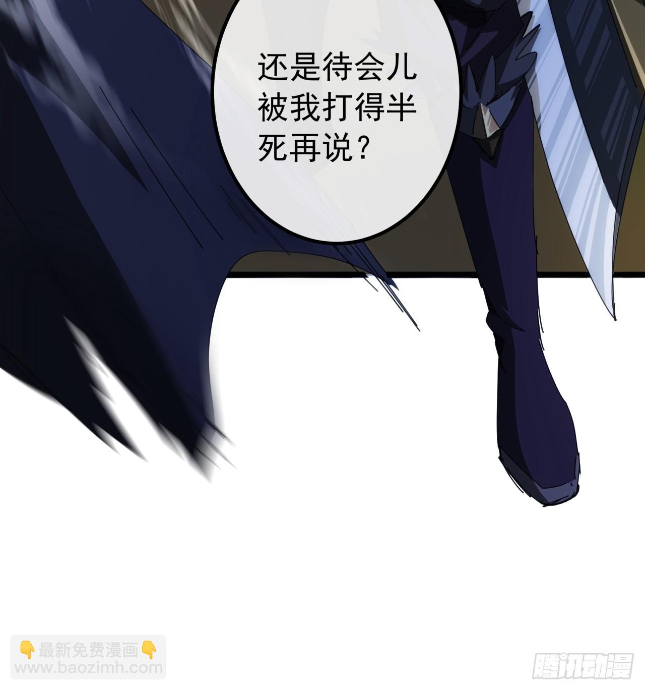 7话  麻烦来了57