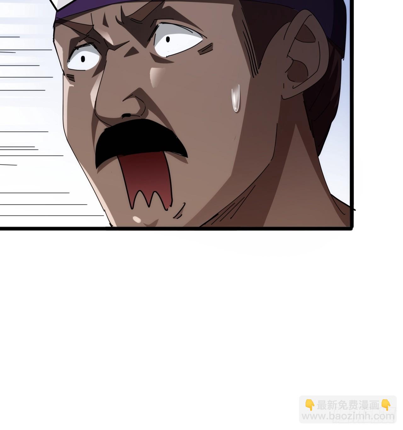 7话  麻烦来了66
