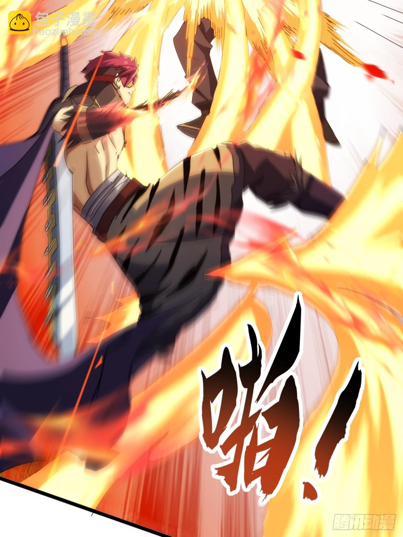7话  麻烦来了75