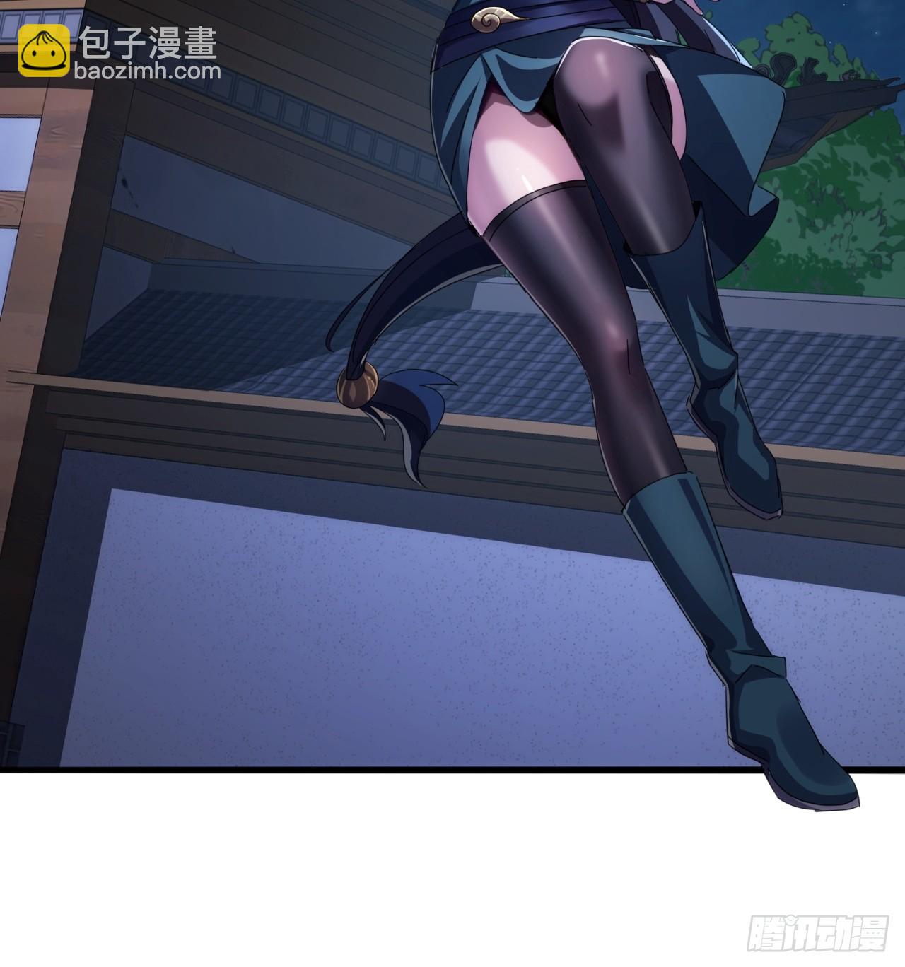 11话  都大锦的女儿？17