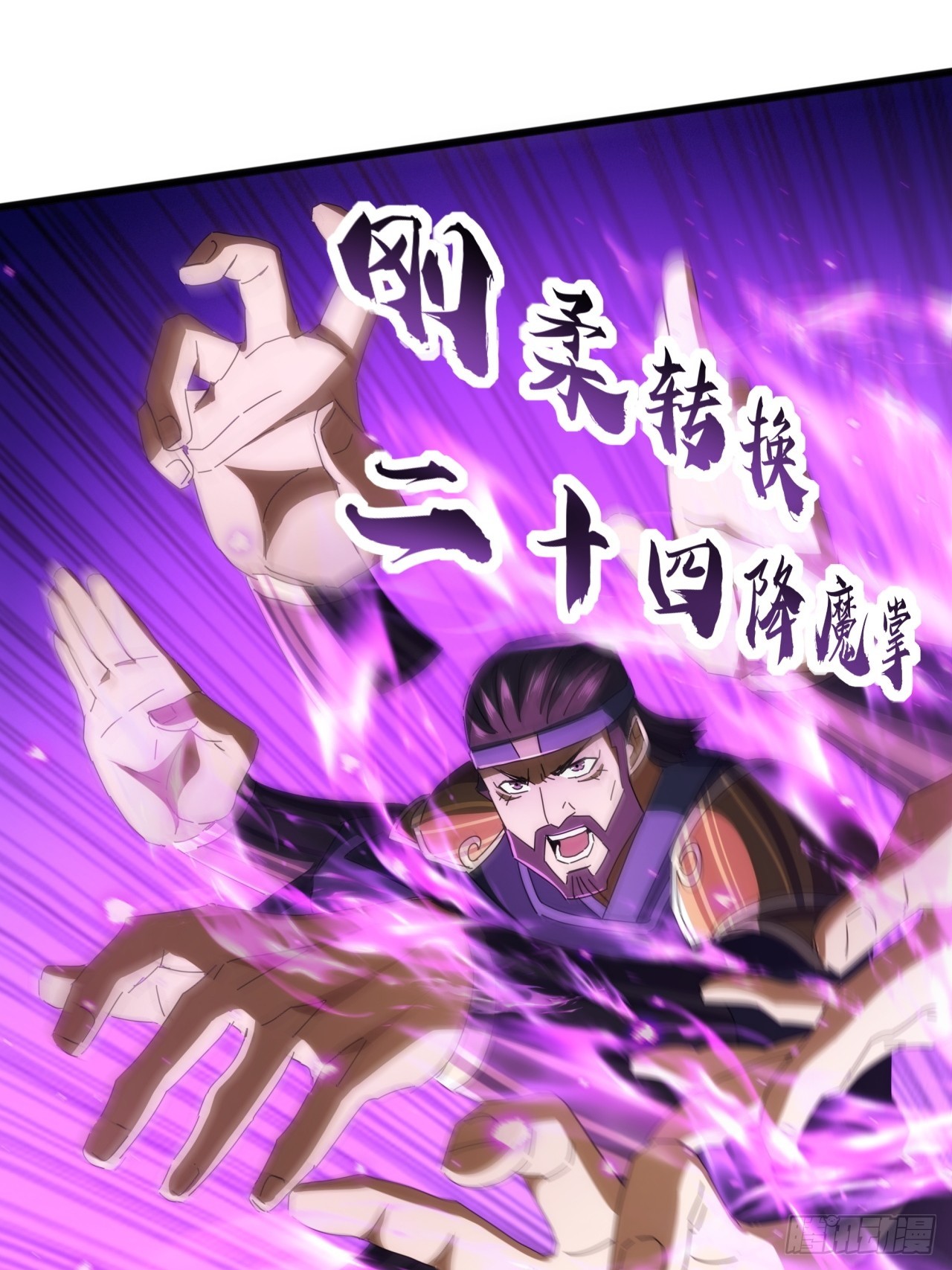 13话  胜负已分55