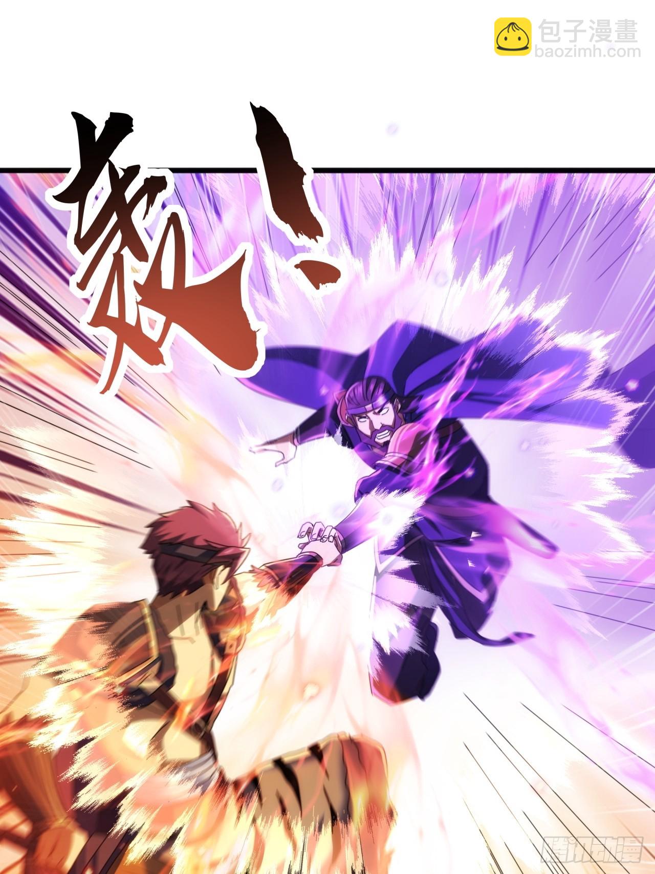 13话  胜负已分58