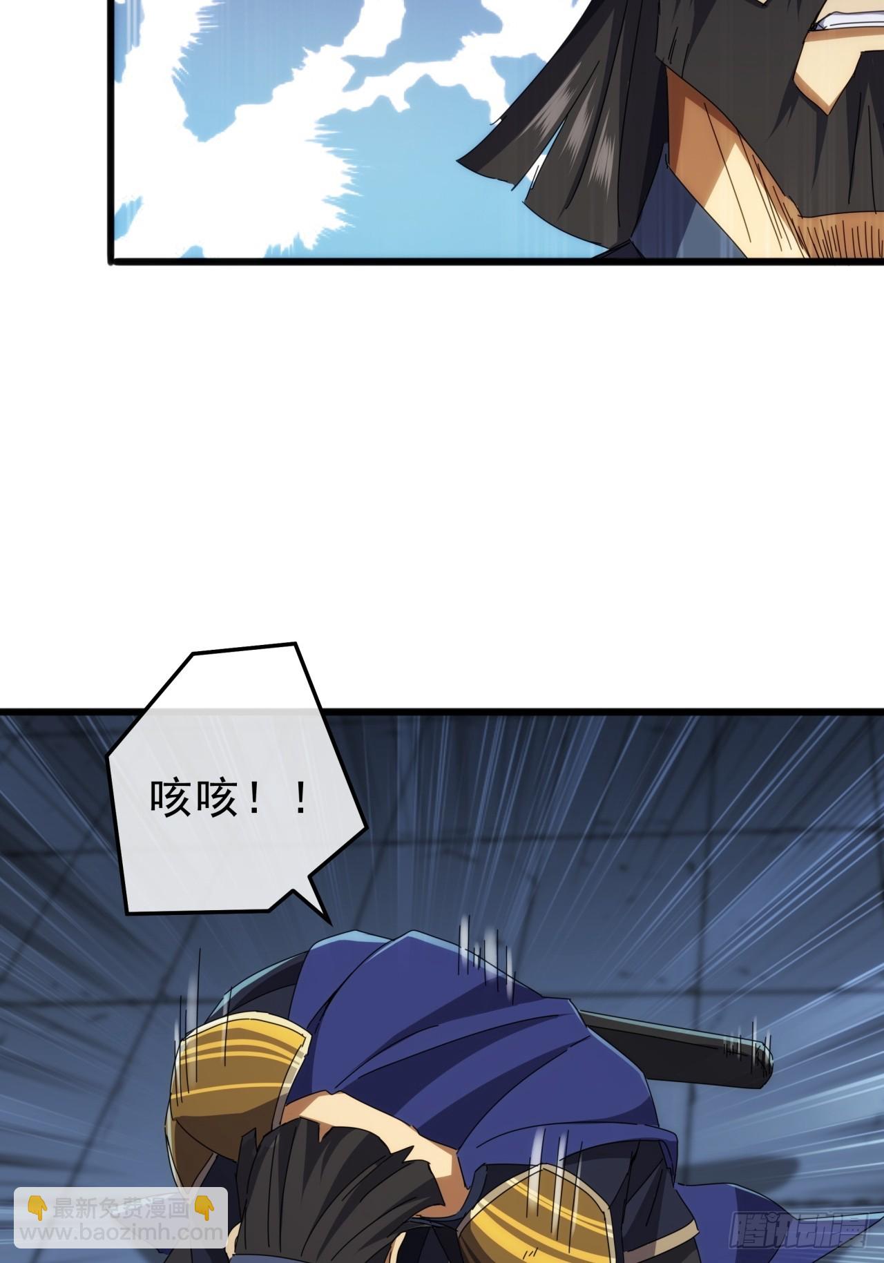 13话  胜负已分71