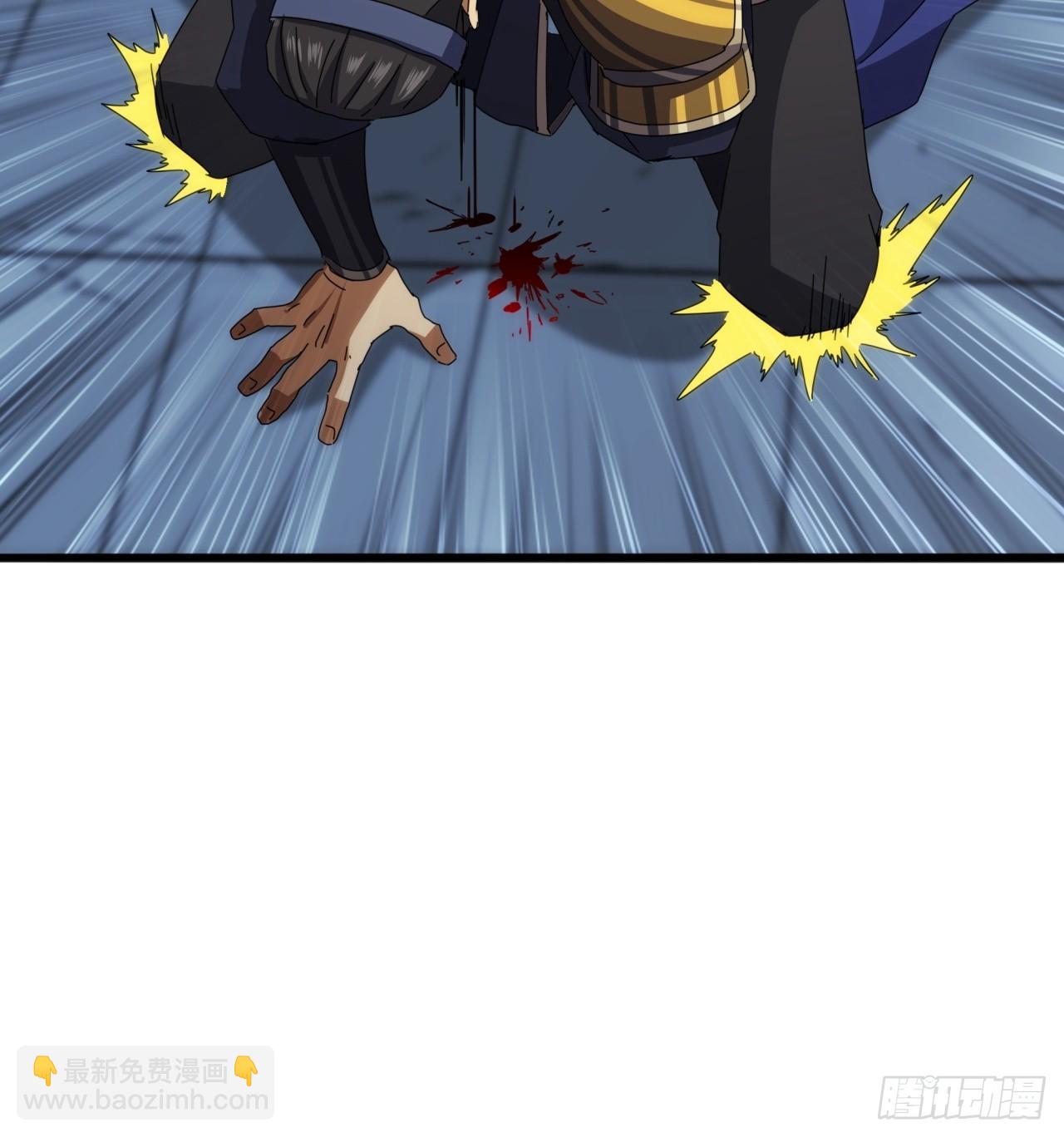 13话  胜负已分72