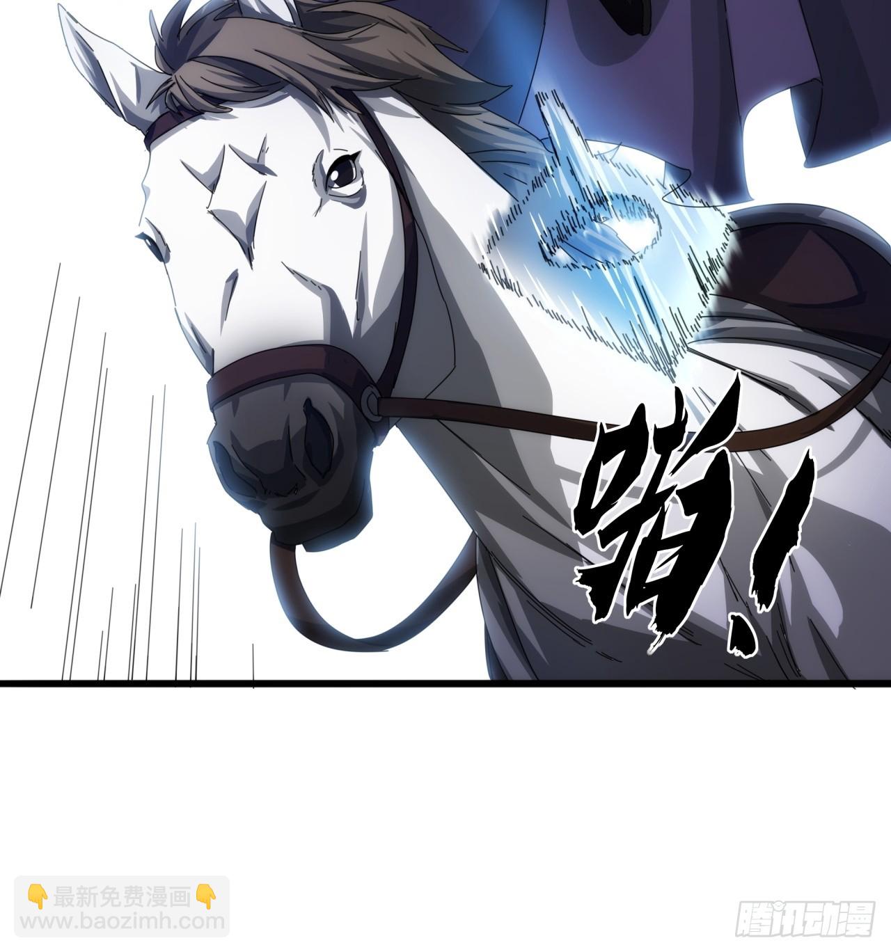 23话  沱水山寨开战61