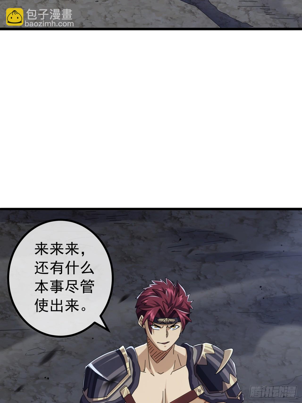 25话  战局已定3