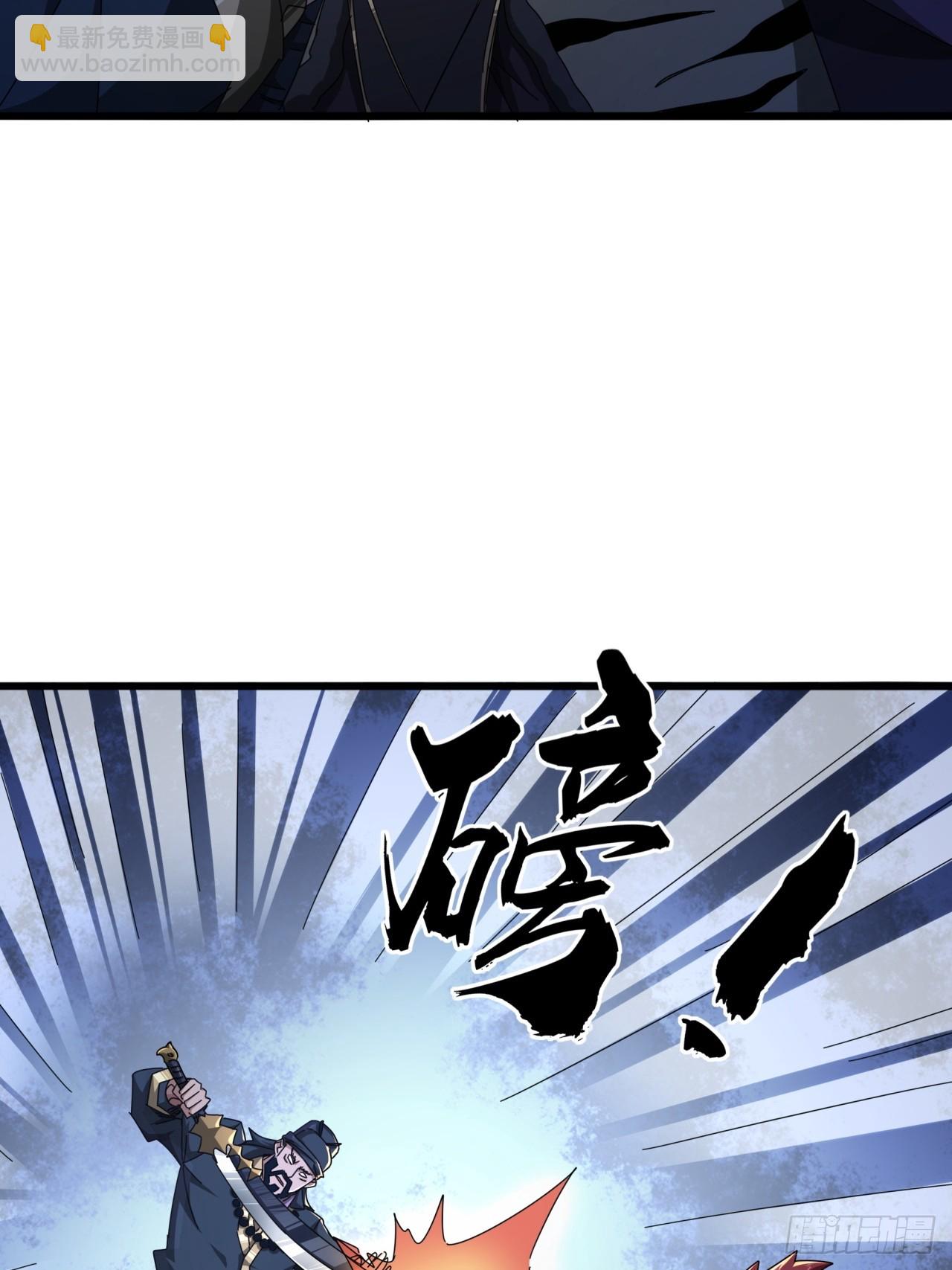 25话  战局已定39