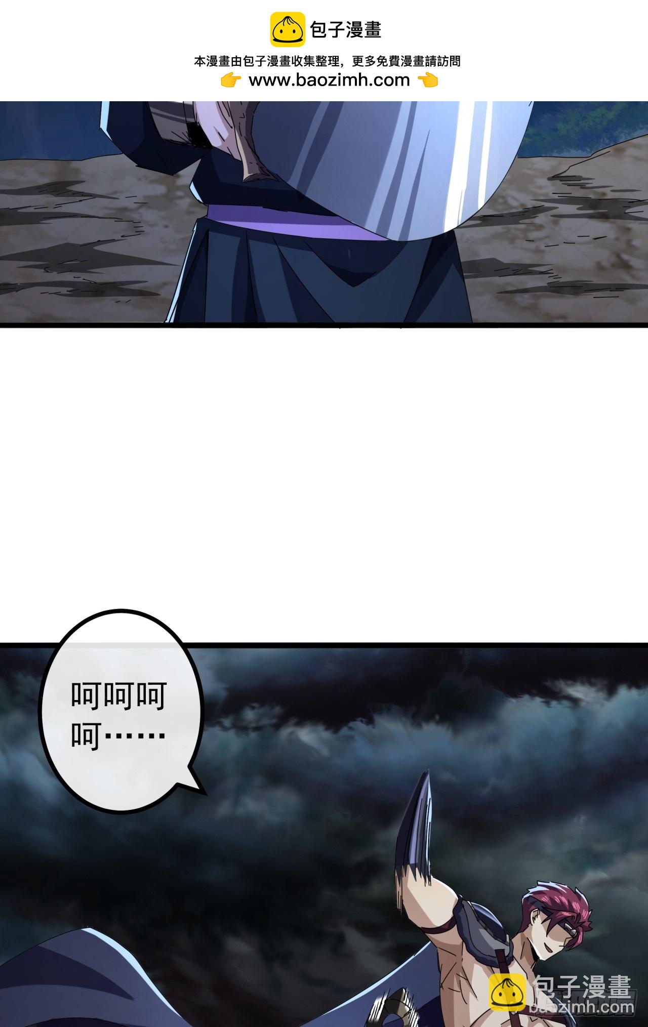 25话  战局已定44