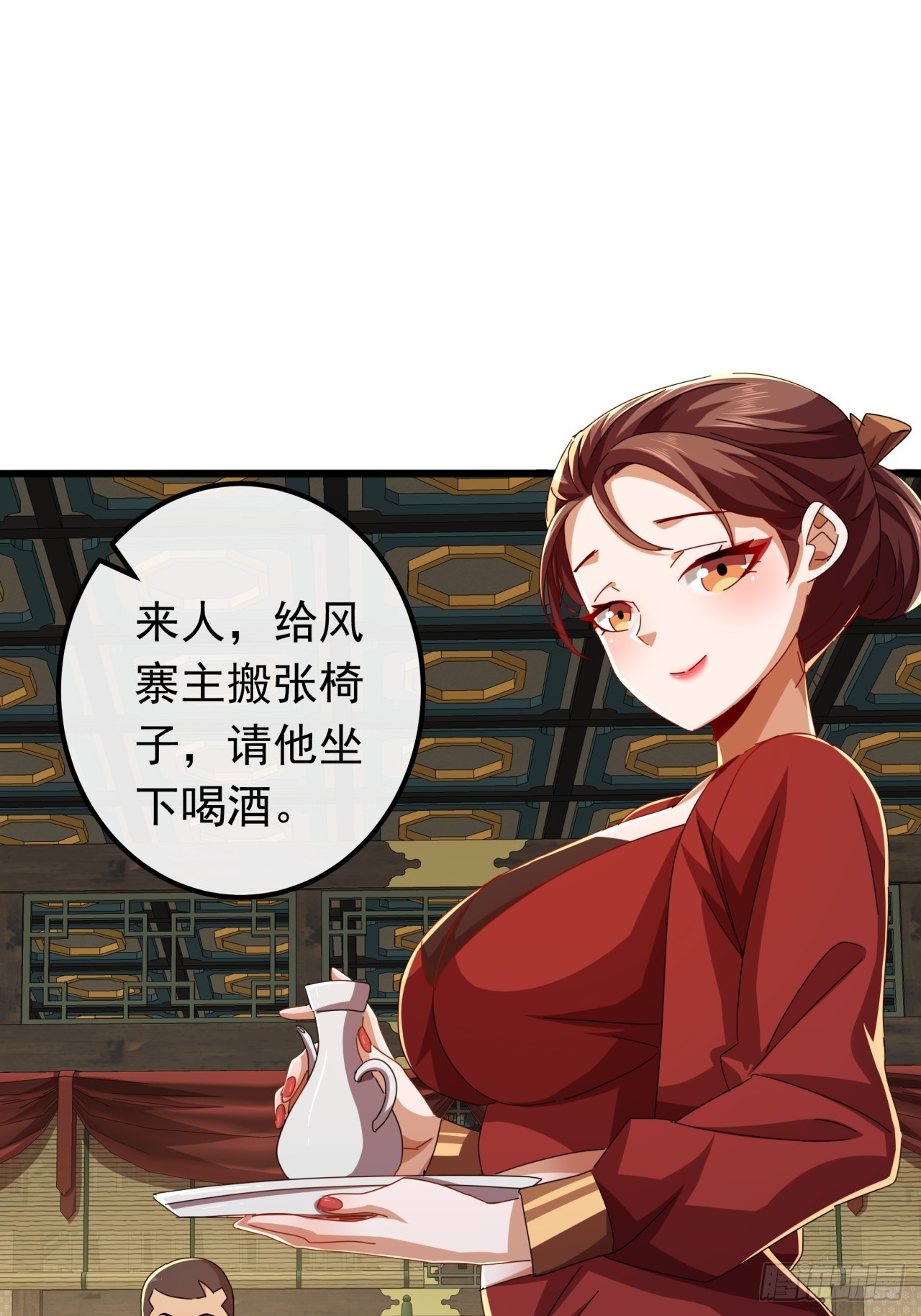 27话  疾风山寨的立场32
