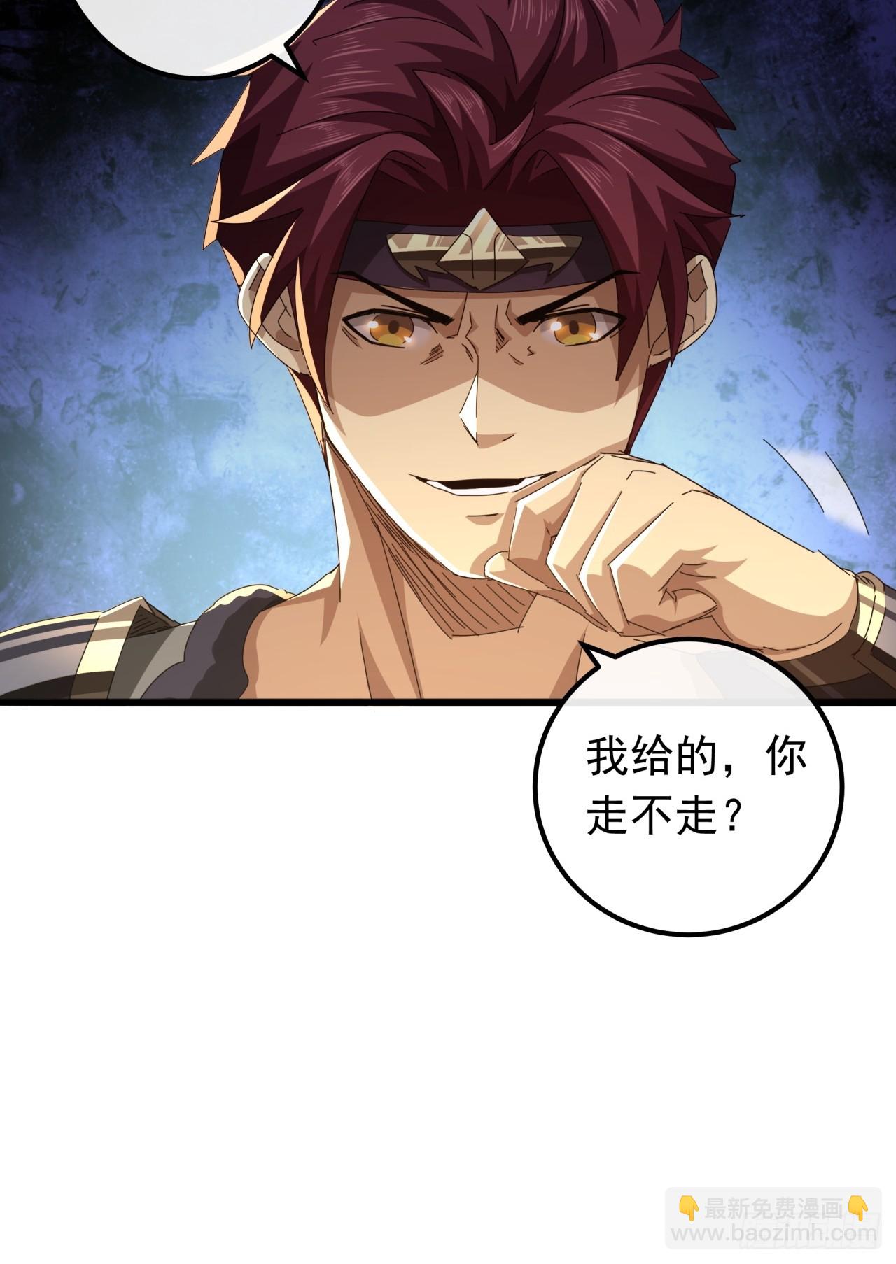 27话  疾风山寨的立场39