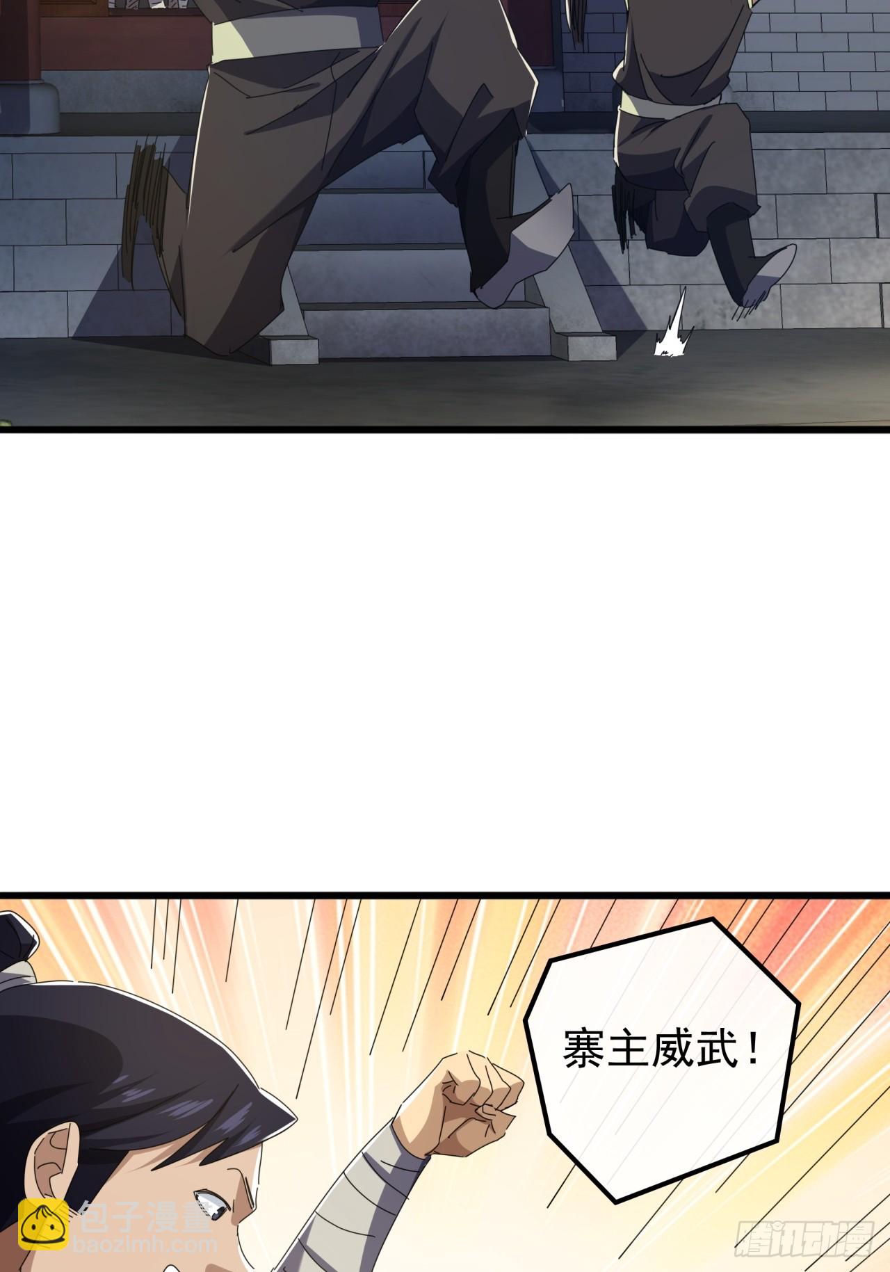 28话  心服口服12