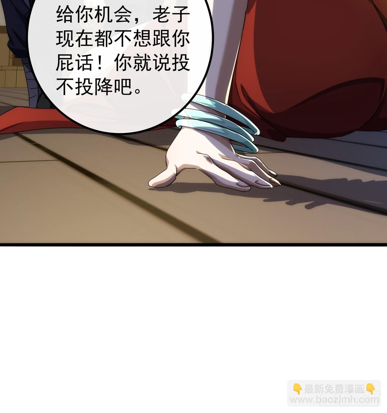 28话  心服口服50