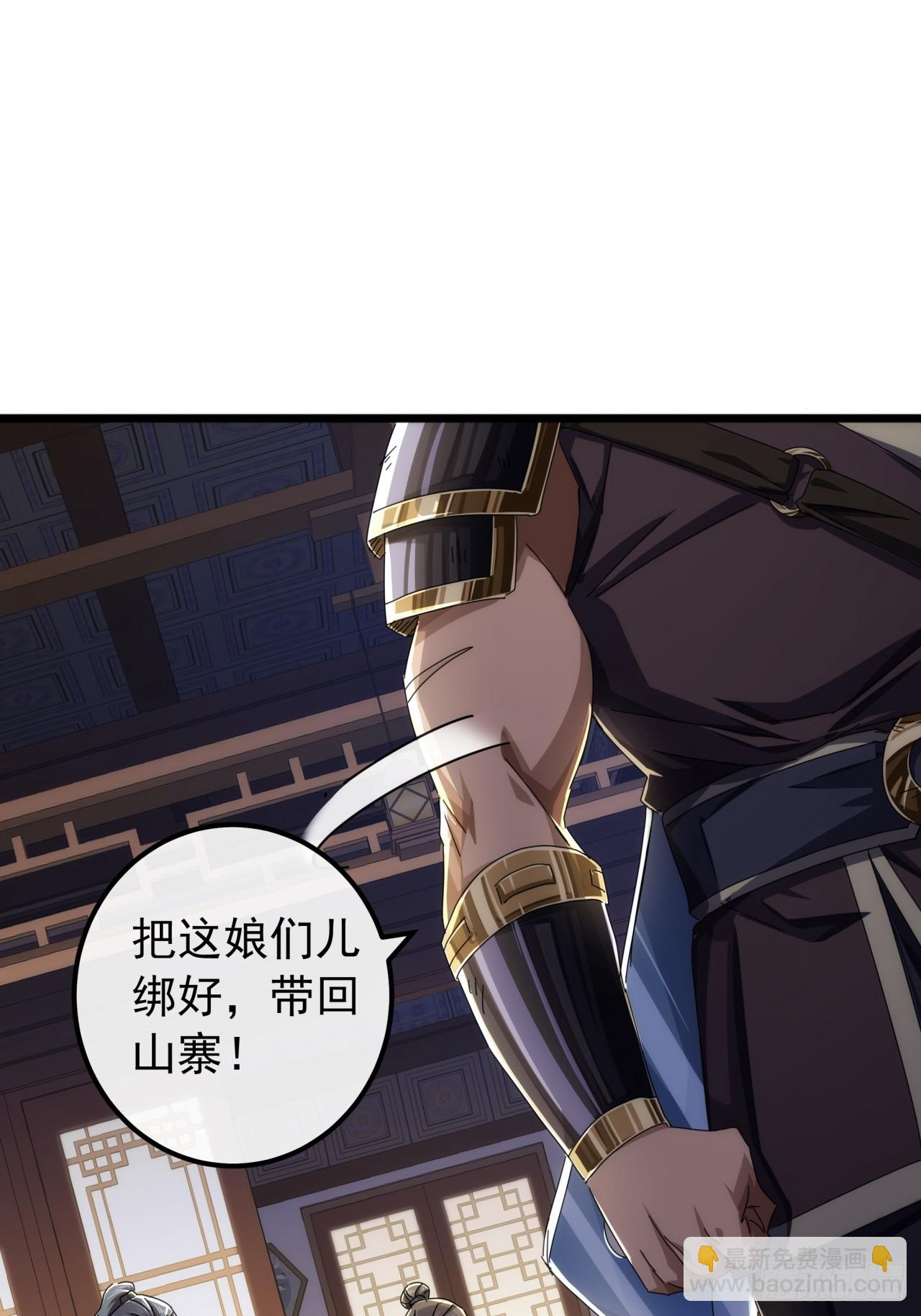28话  心服口服55