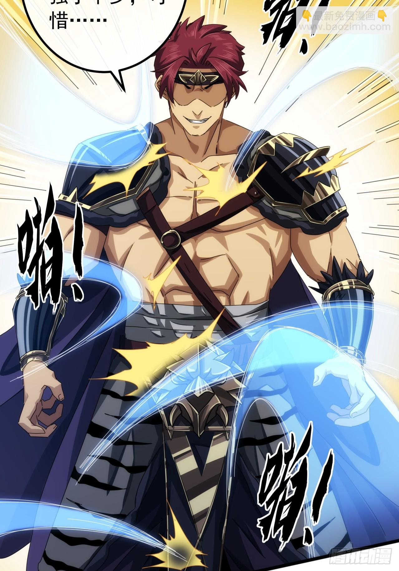 29话  重峰山寨武红云42