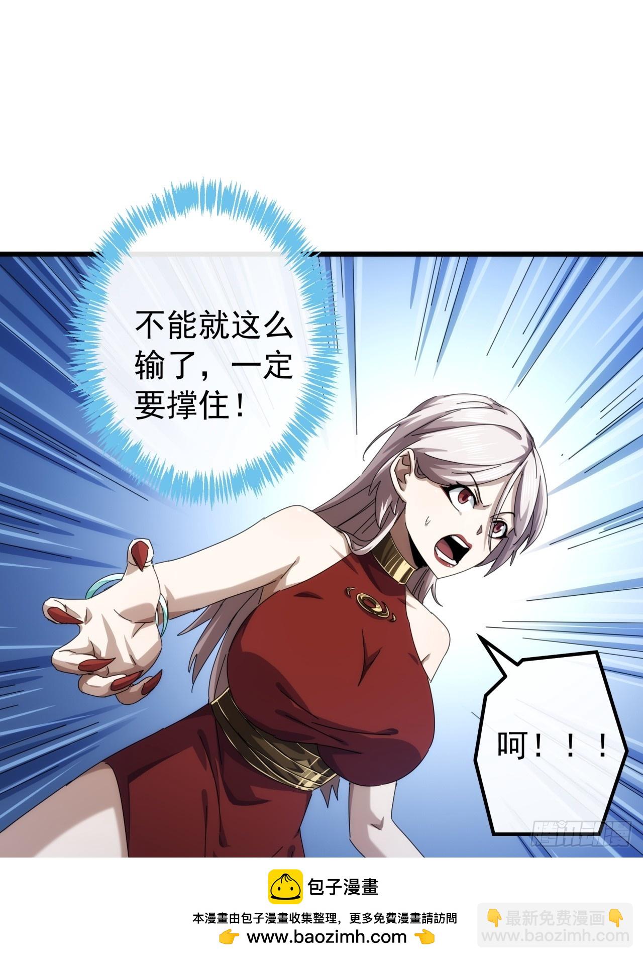 29话  重峰山寨武红云49