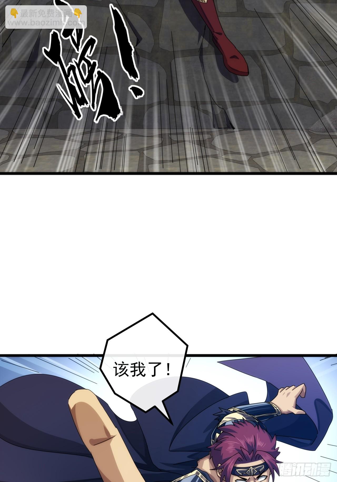 29话  重峰山寨武红云51