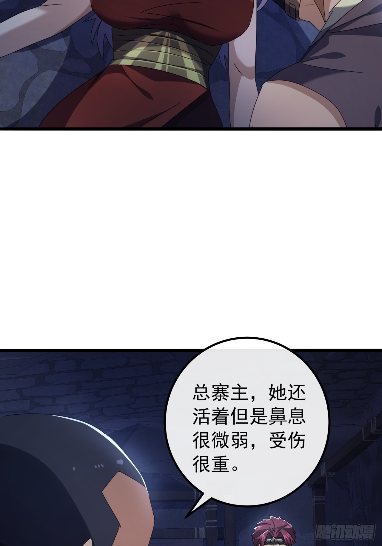 29话  重峰山寨武红云65