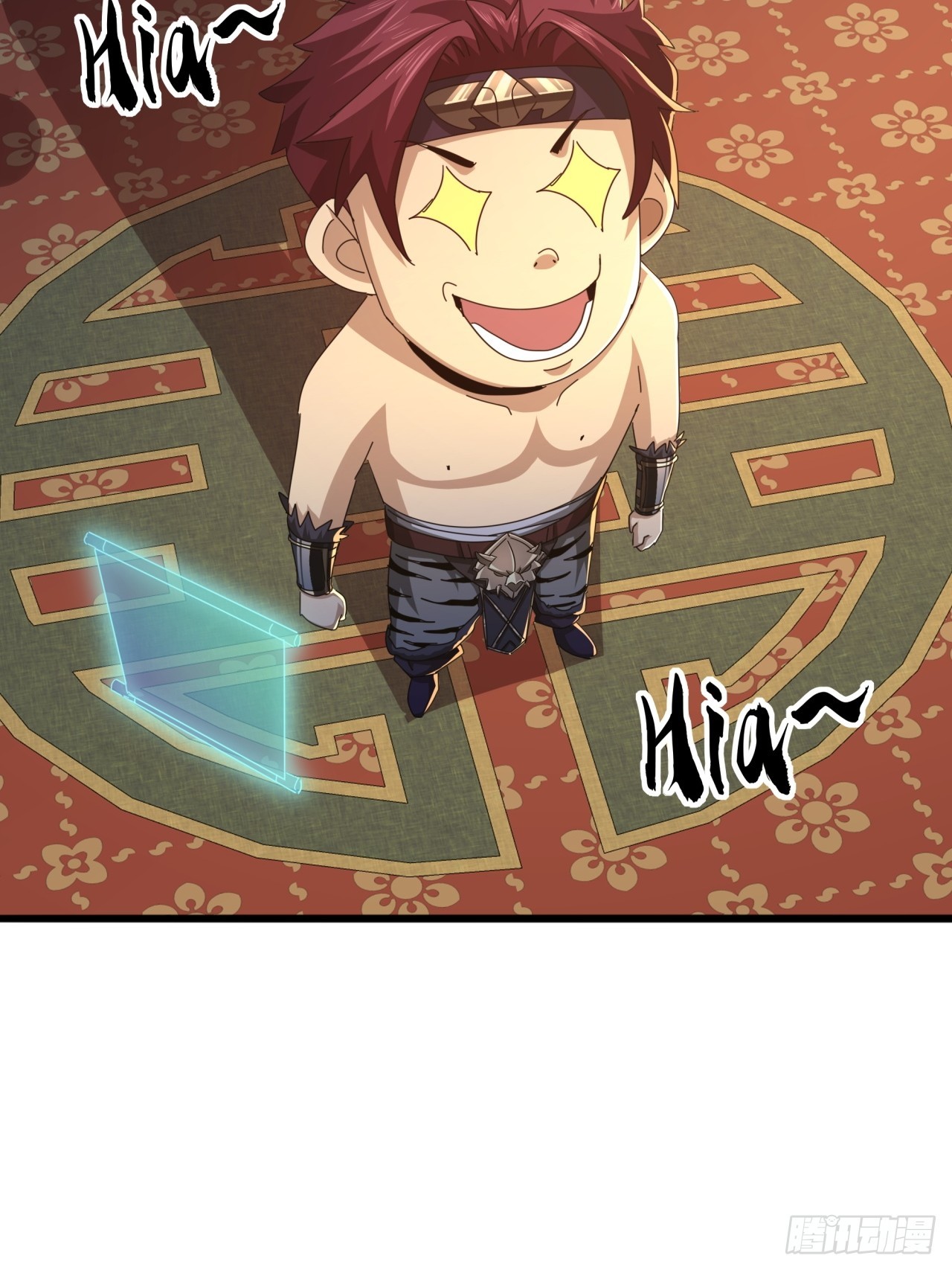 30话  收服武云红33