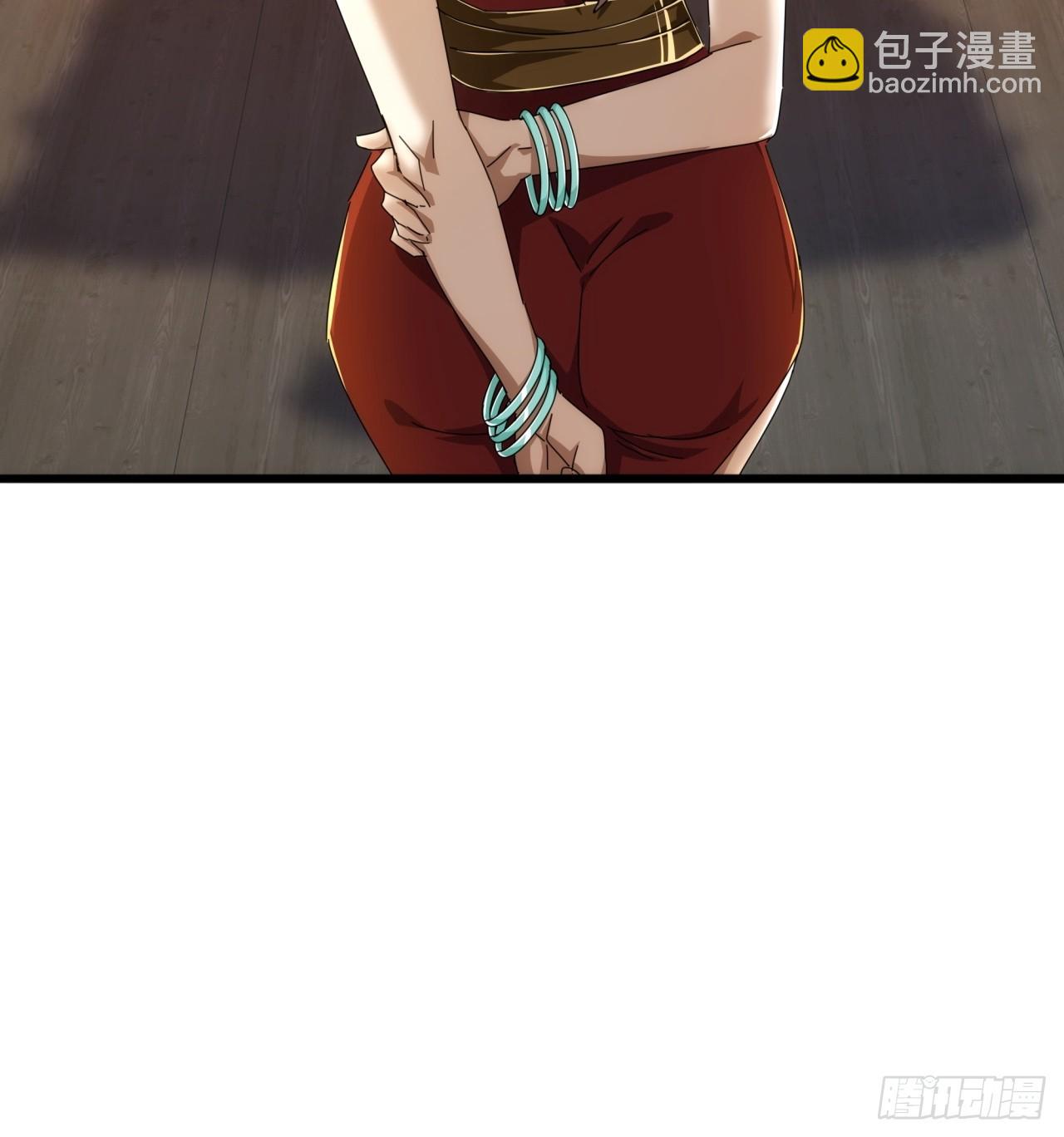 30话  收服武云红73