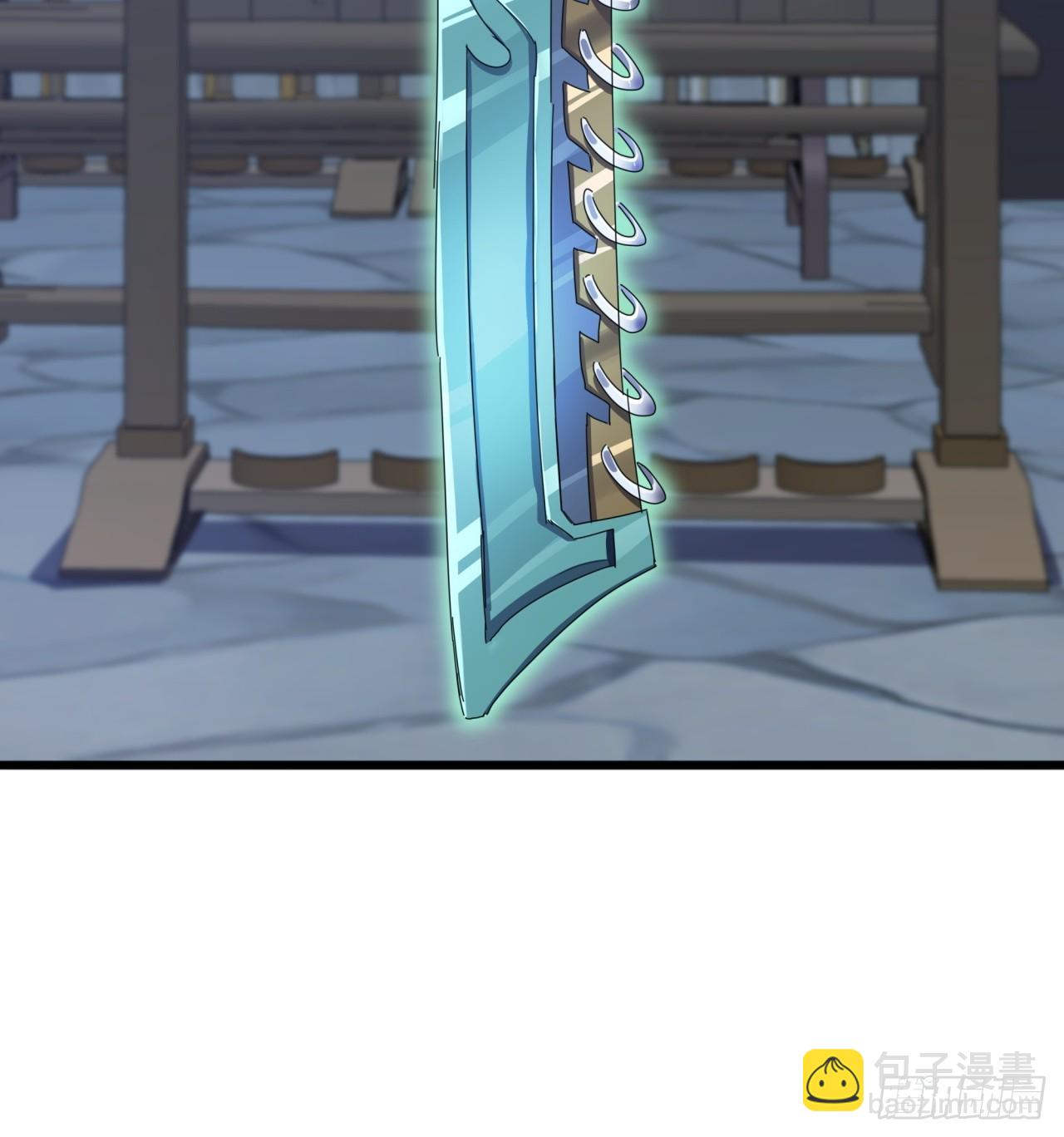30话  收服武云红91
