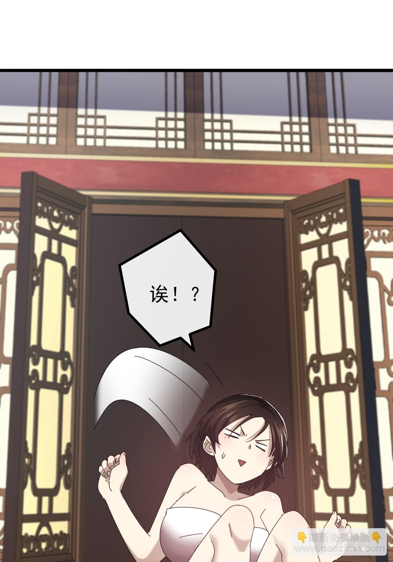31话  谁都阻止不了老子变强64
