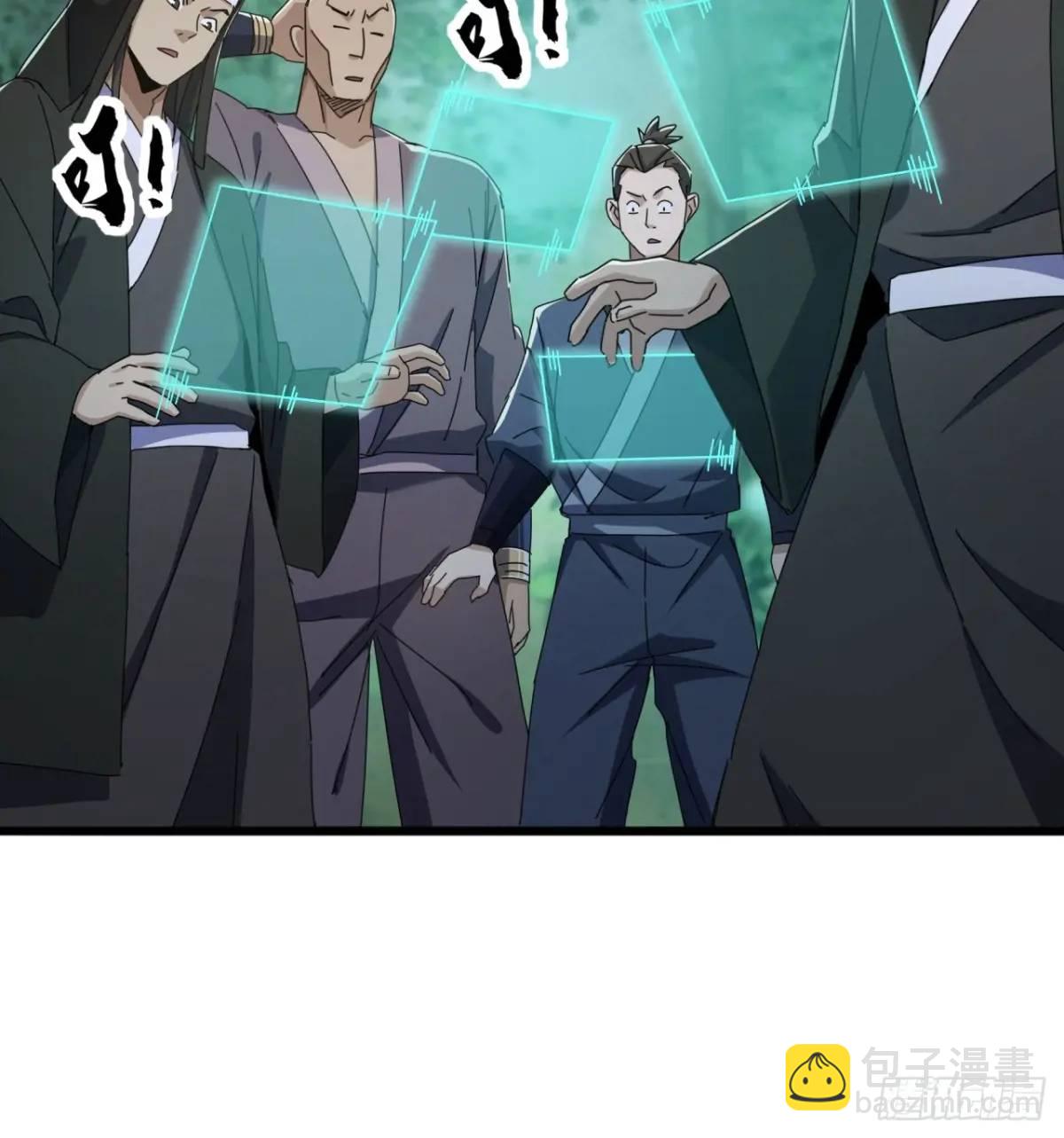 38话  又收一群小弟17